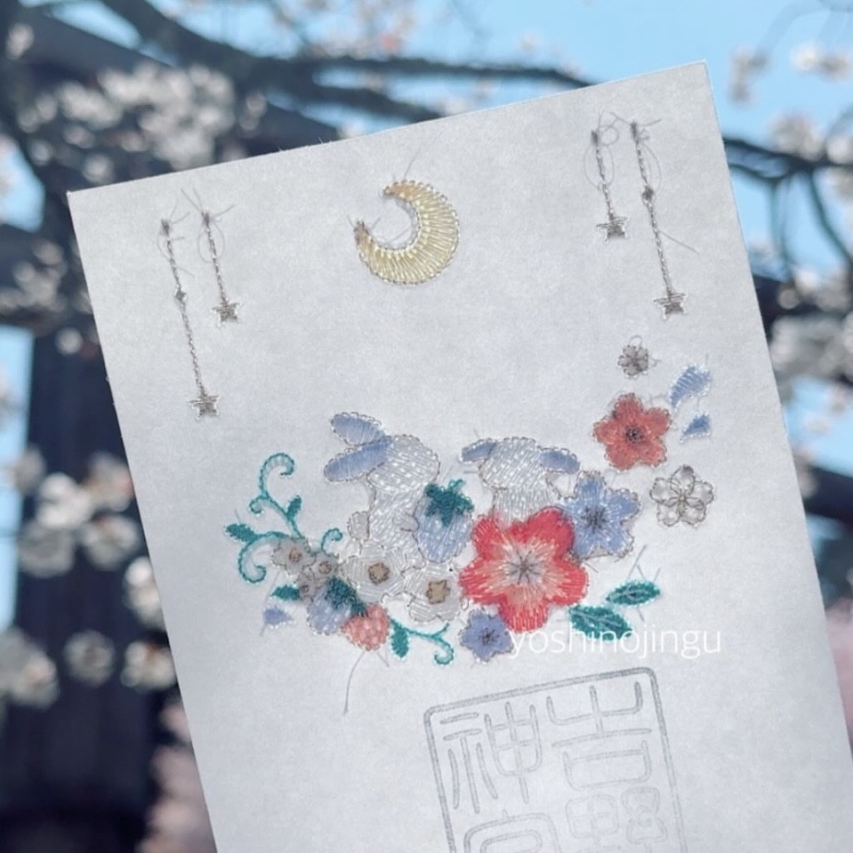 【預訂｜5月】吉野神宮御朱印｜4月14日截數