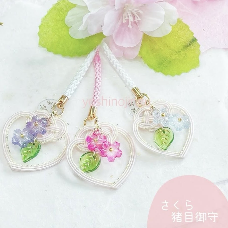 【預訂｜5月】吉野神宮 - 櫻花猪目水引御守｜4月14日截數