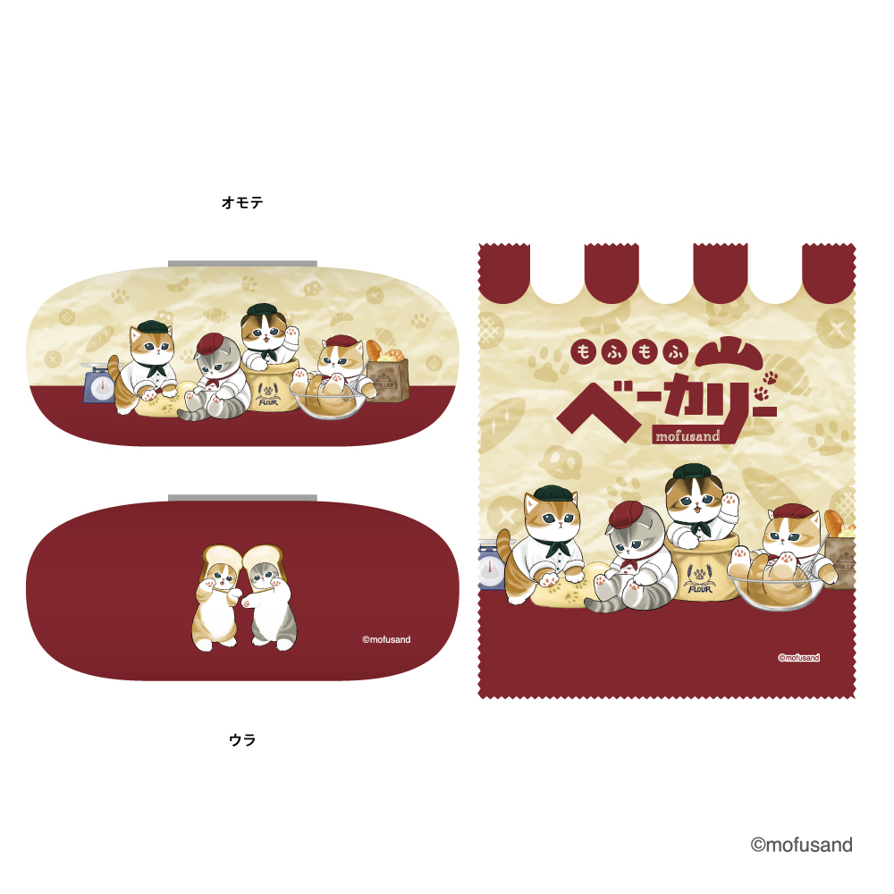 【預訂｜5月】Mofusand mofumofu Bakery - 眼鏡盒連抹布（紅）