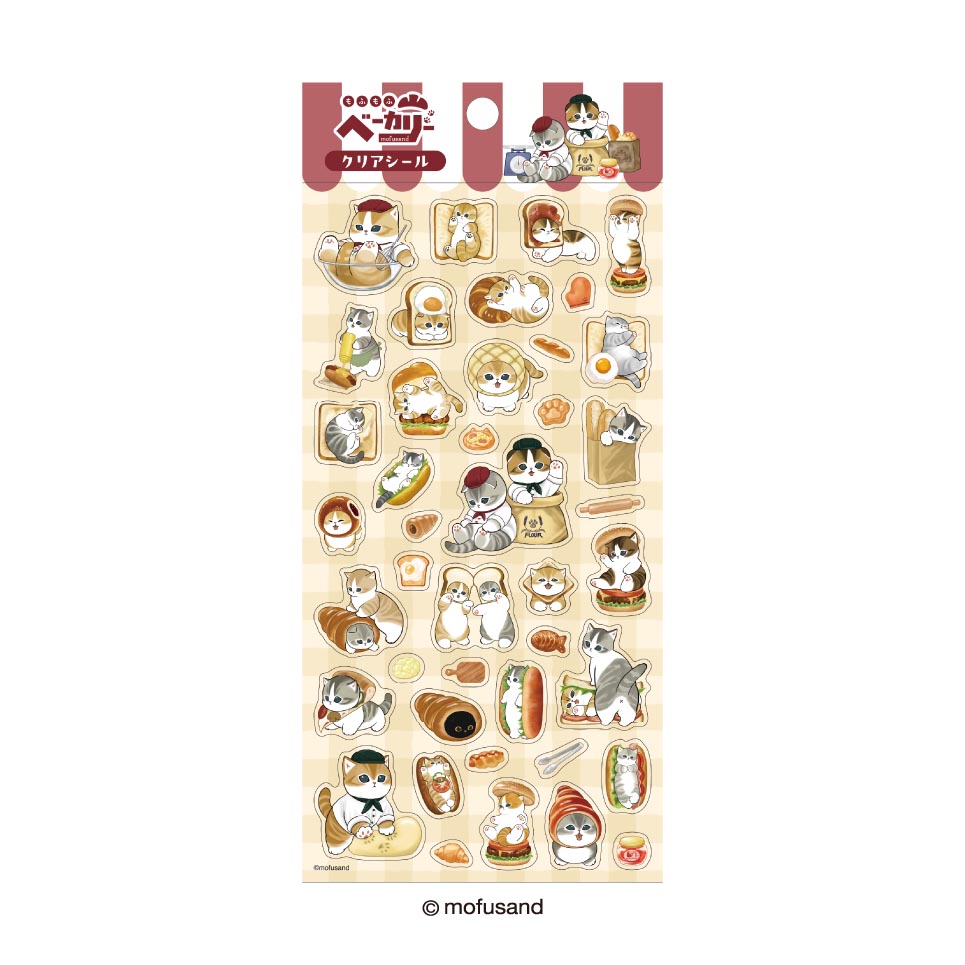 【預訂｜5月】Mofusand mofumofu Bakery - 透明貼紙