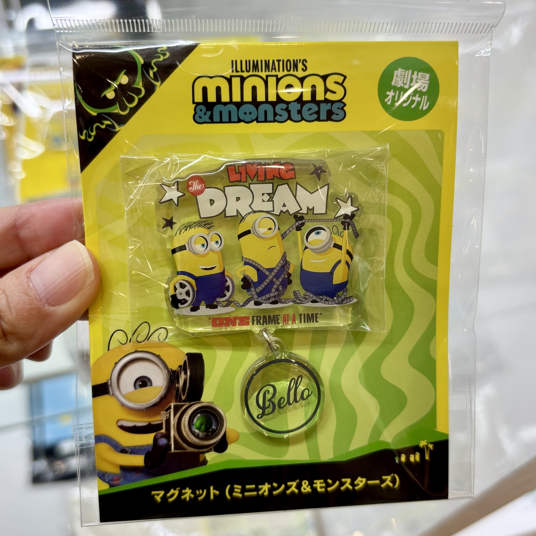 【訂貨】Minions & Monsters 劇場限定商品 - 搖搖磁石 磁鐵貼（Living the Dream）