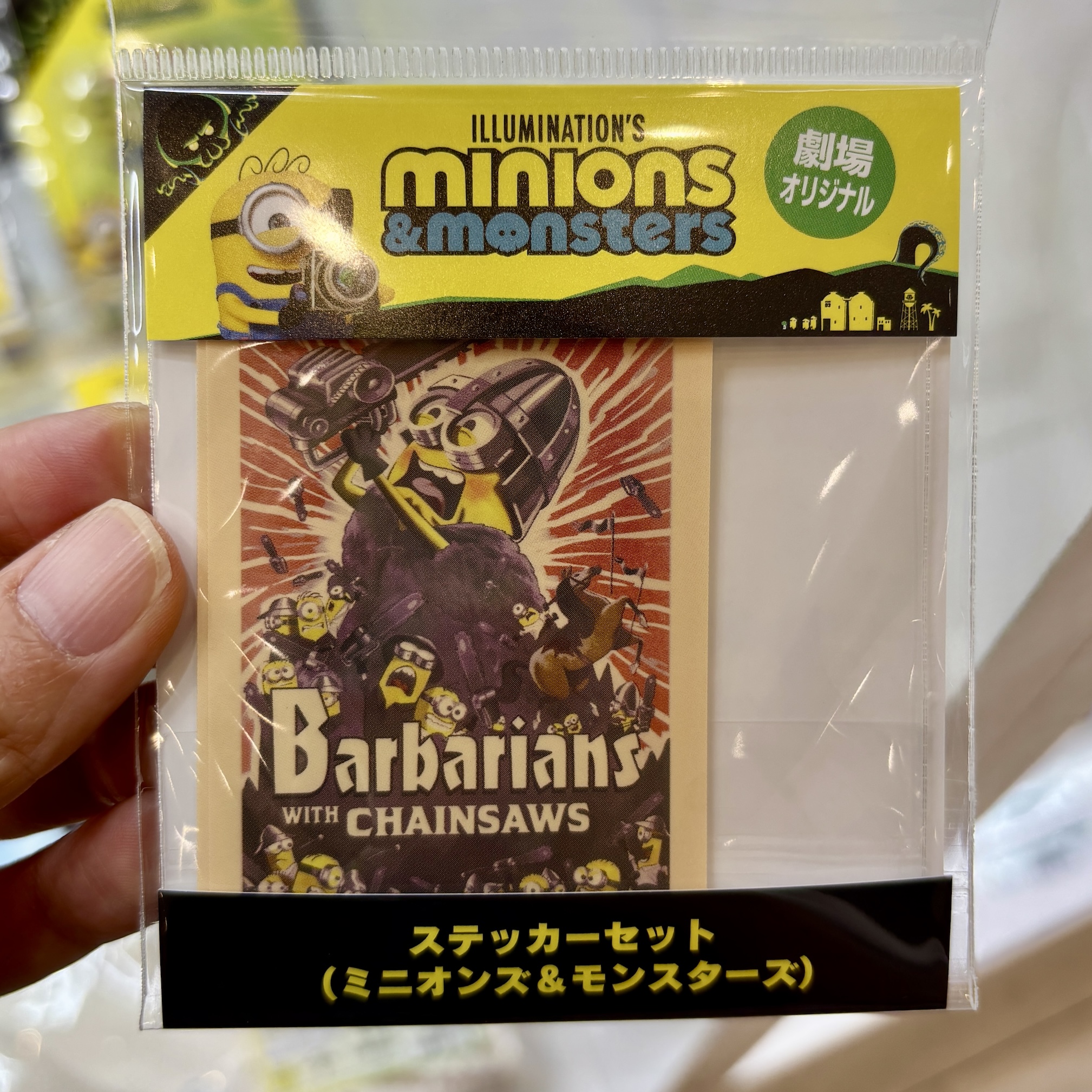【訂貨】Minions & Monsters 劇場限定商品 - 貼紙套裝