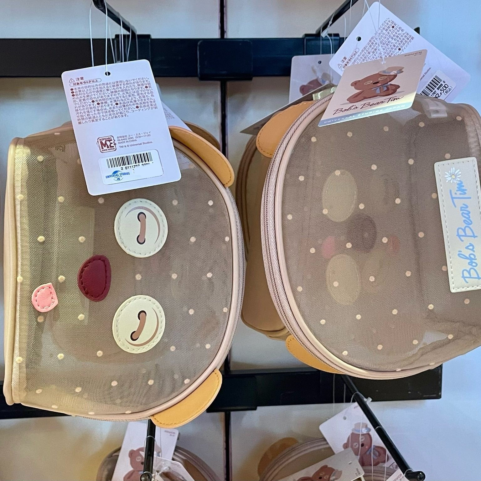 USJ Tim熊 春夏花朵系列 - 網面收納包 化妝袋