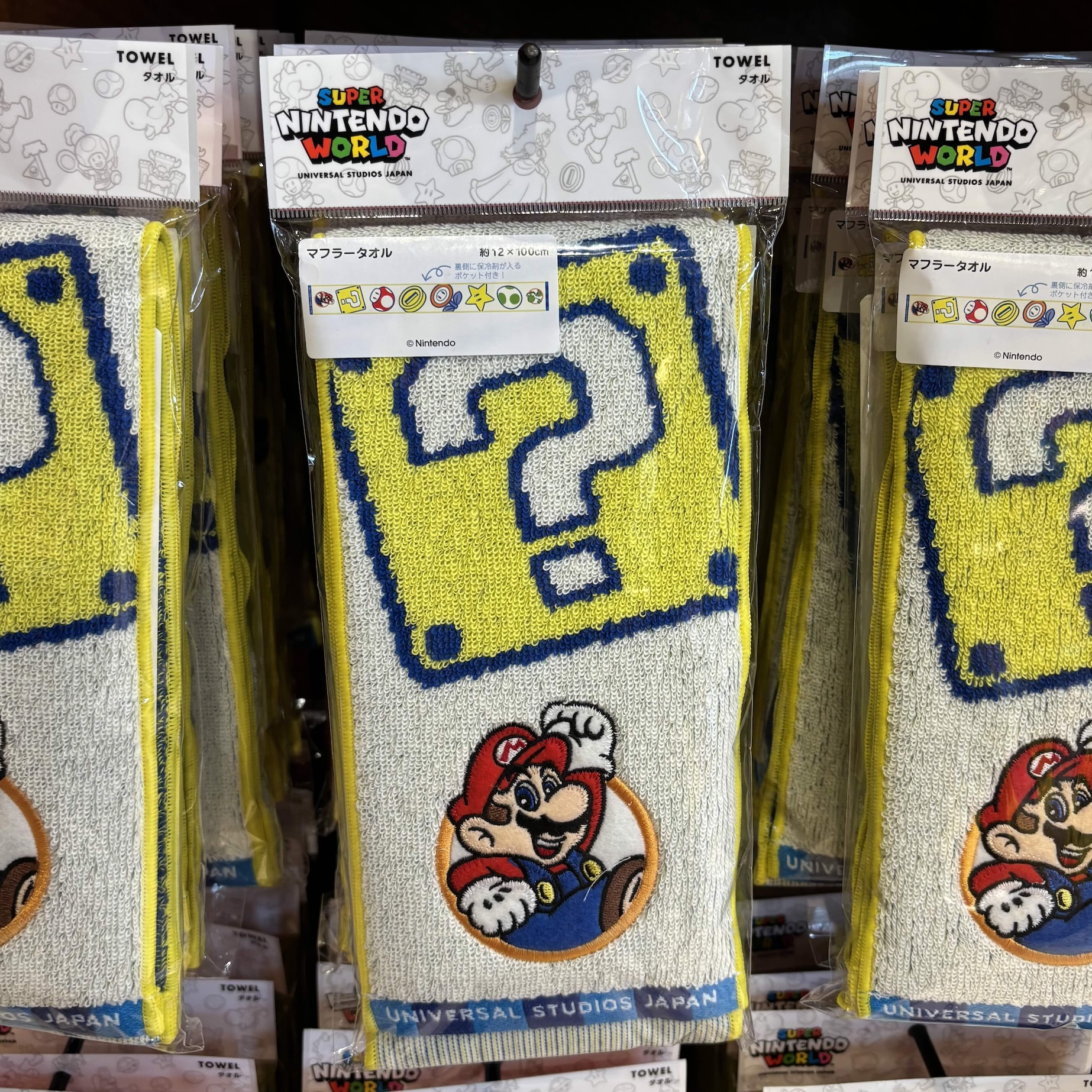 【訂貨】USJ Mario & Yoshi 掛頸毛巾