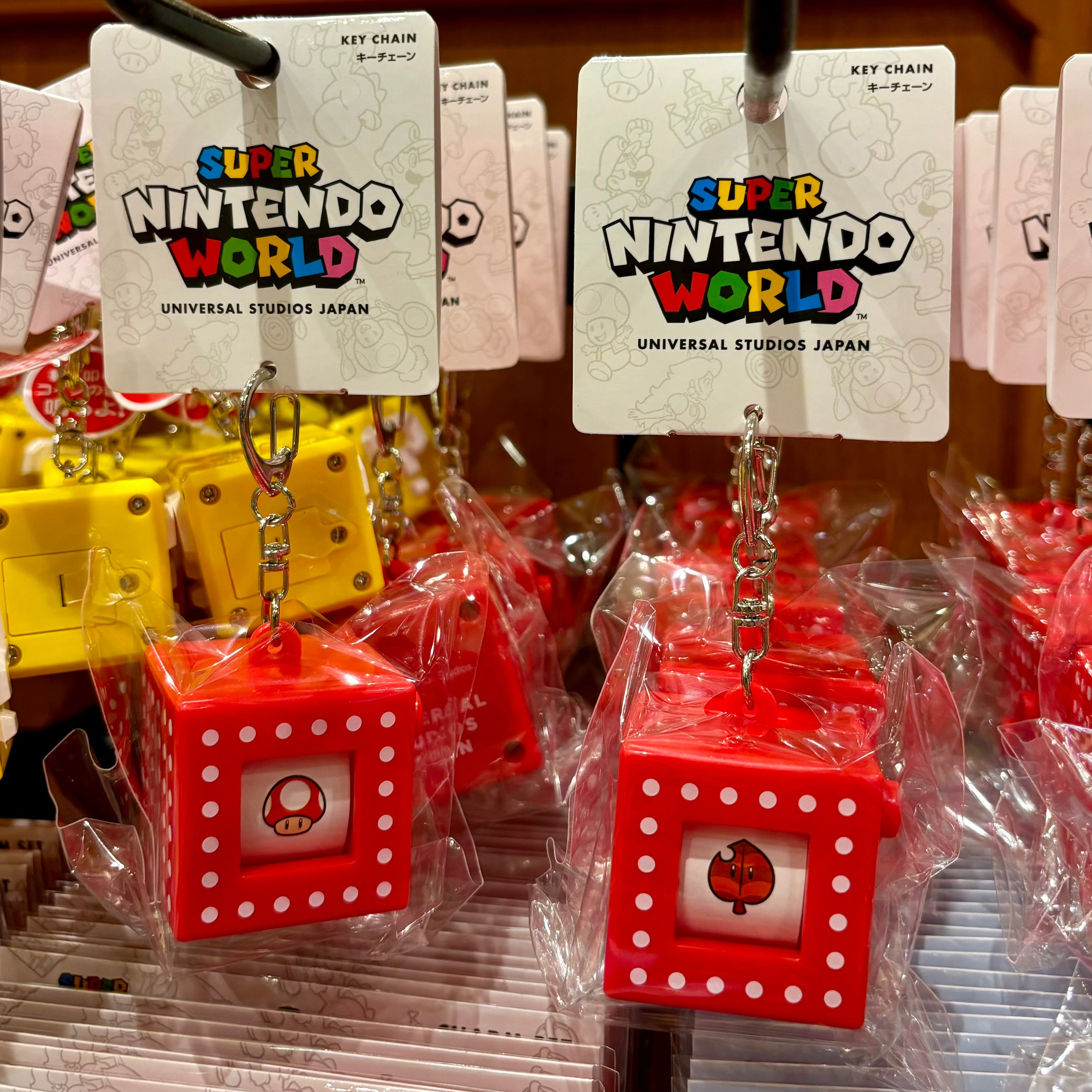 USJ Mario 轉轉方塊鑰匙扣