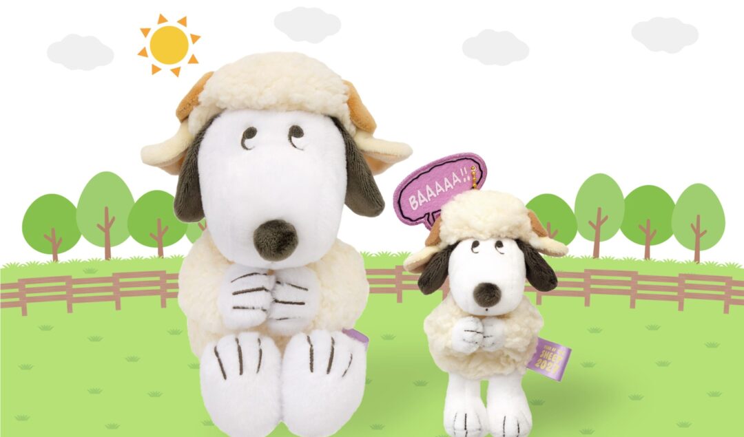 Snoopy Zodiac Series Year of the Sheep Plush
