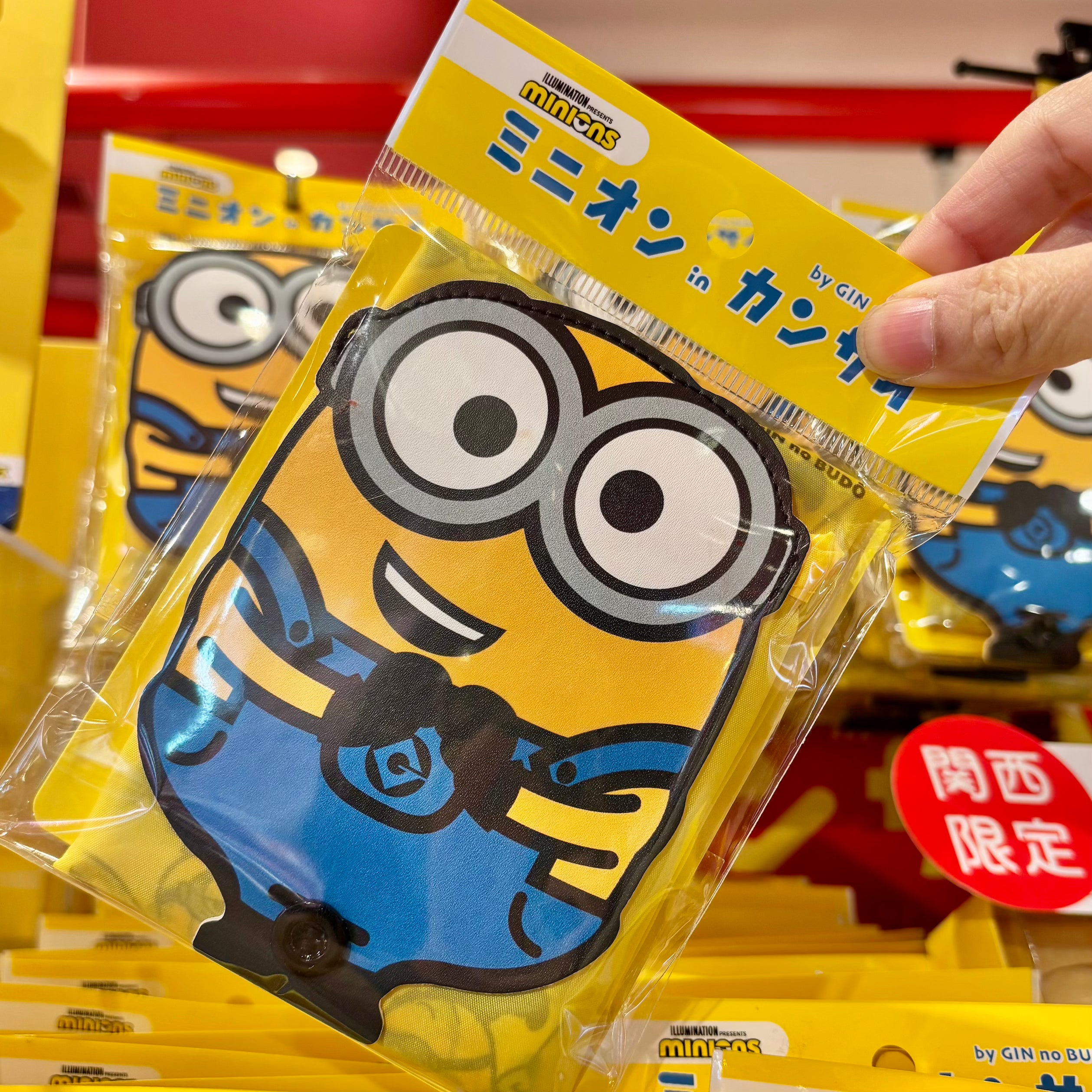 Minion in Kansai 可摺疊式環保袋 購物袋