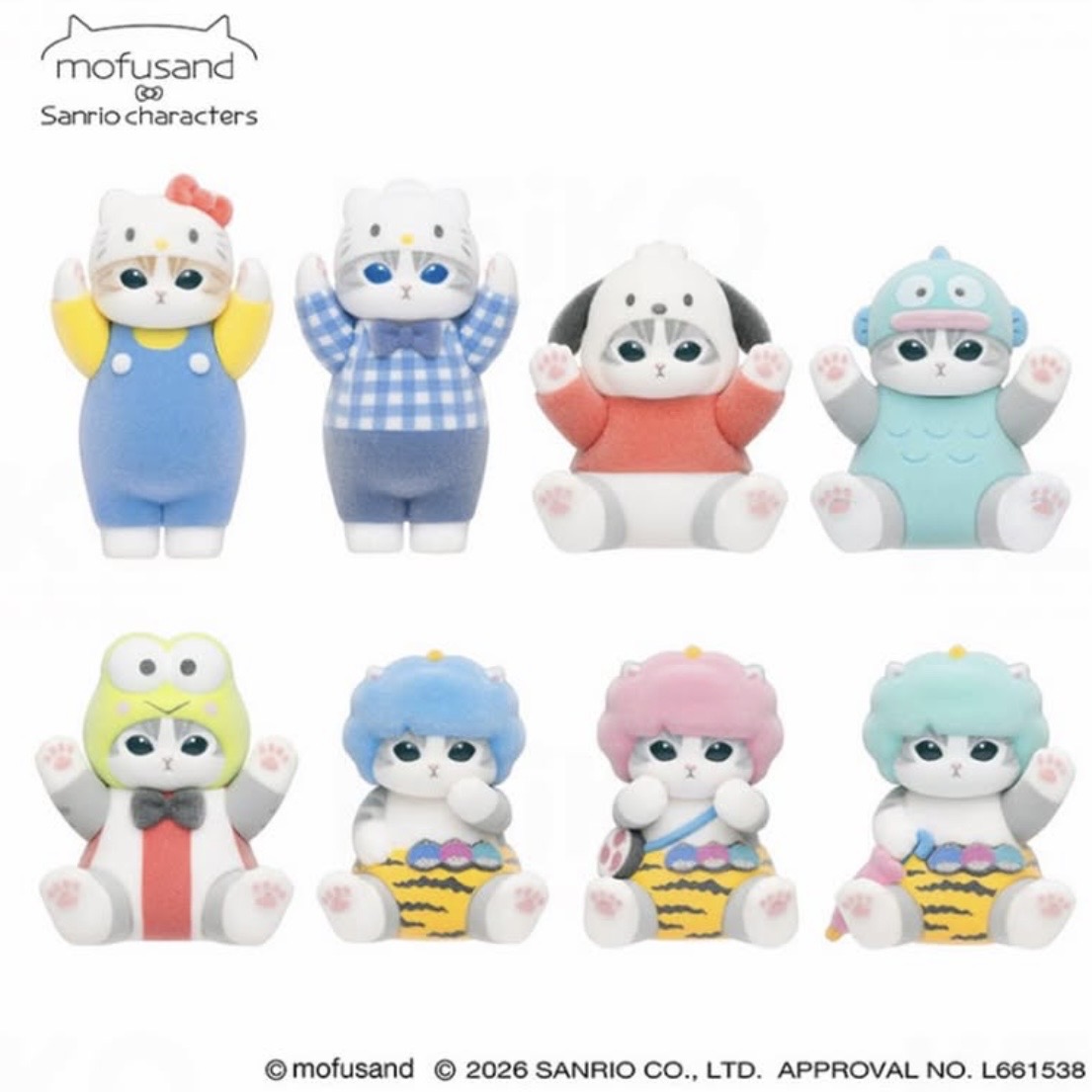 【預訂｜5月】Mofusand x Sanrio 聯乘系列 第三彈 - Flocked Figure Collection vol 1 毛茸公仔盲盒（隨機抽)