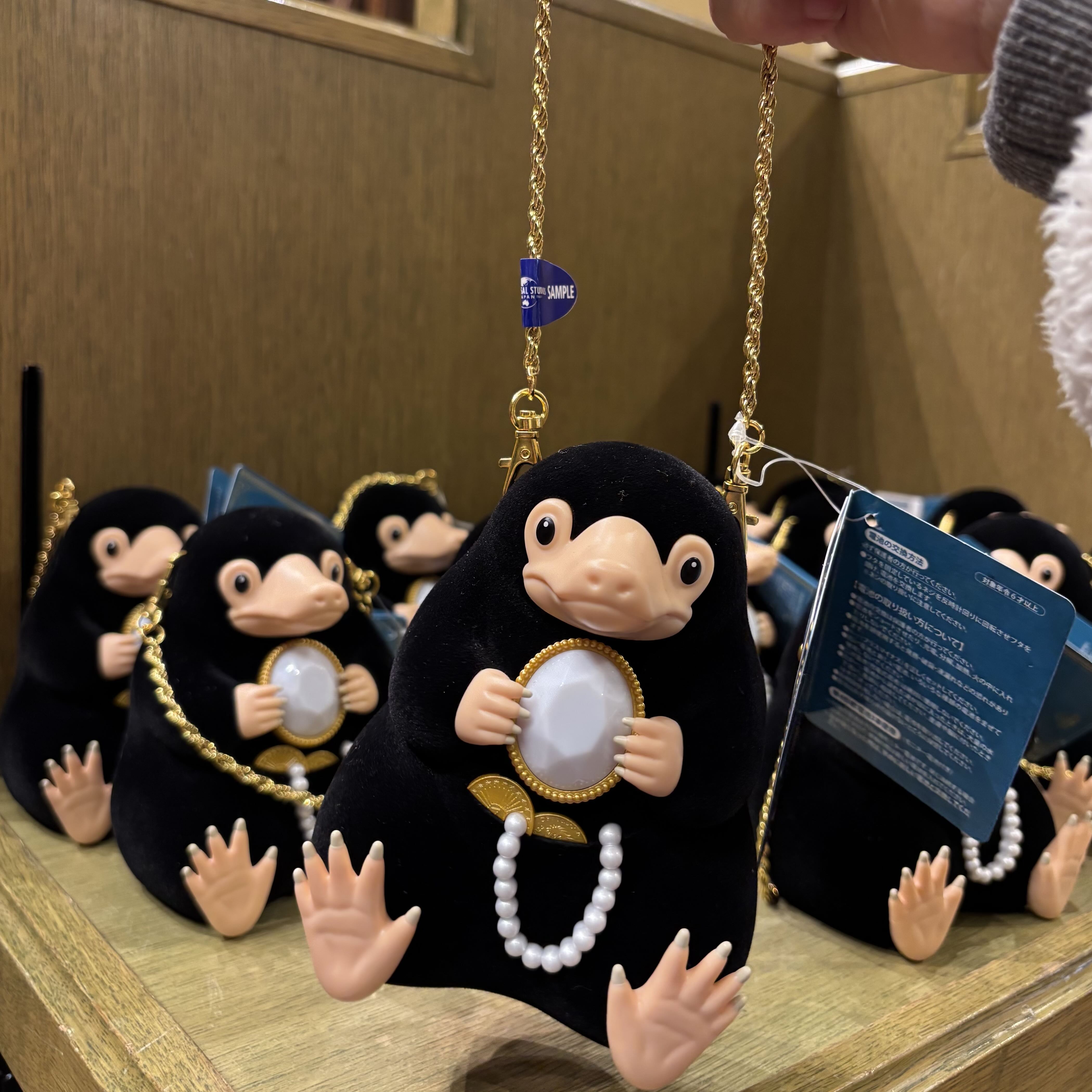 【訂貨】USJ 哈利波特 怪獸與牠們的產地 玻璃獸 發光寶石 公仔 玩偶