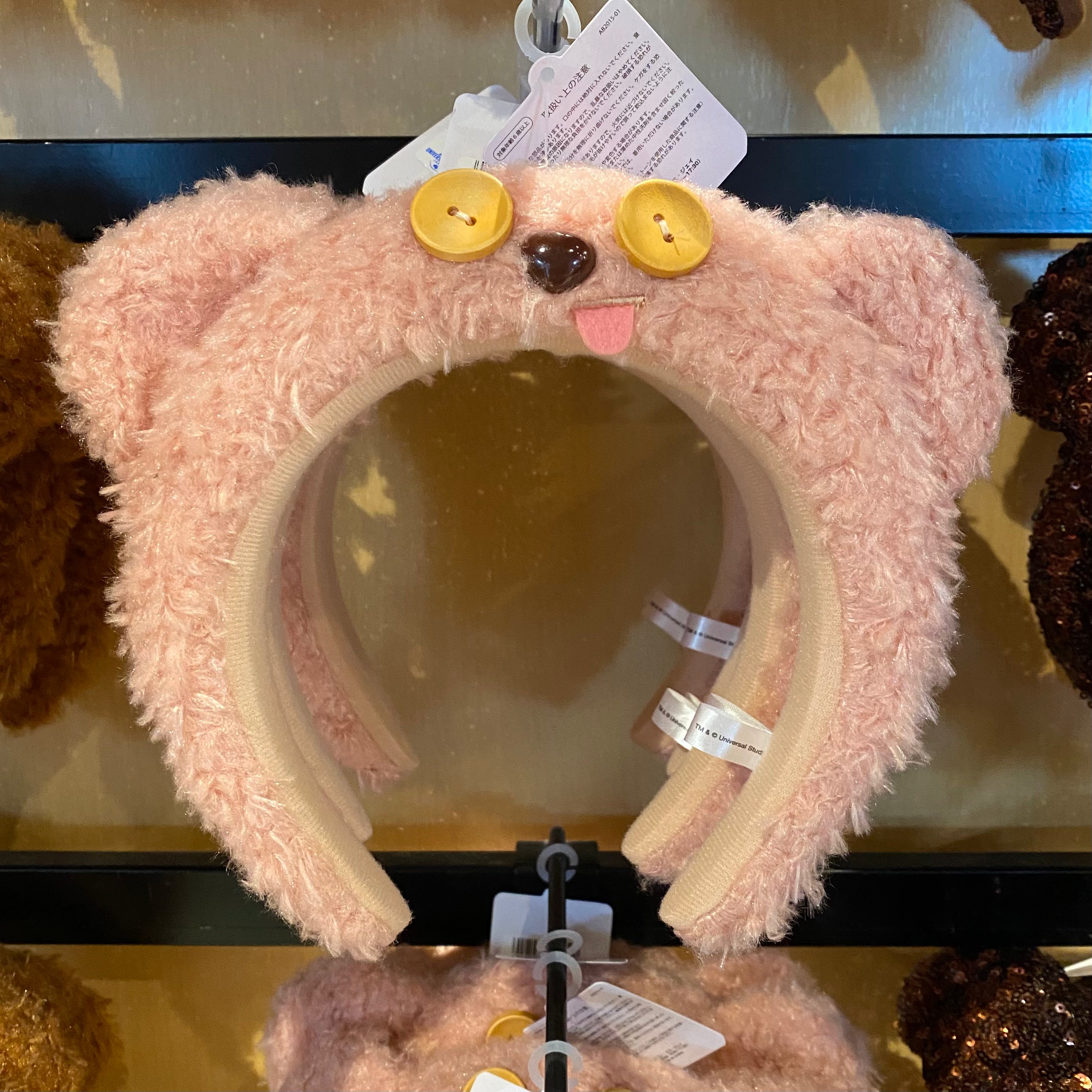 USJ Tim熊 頭箍 Headband