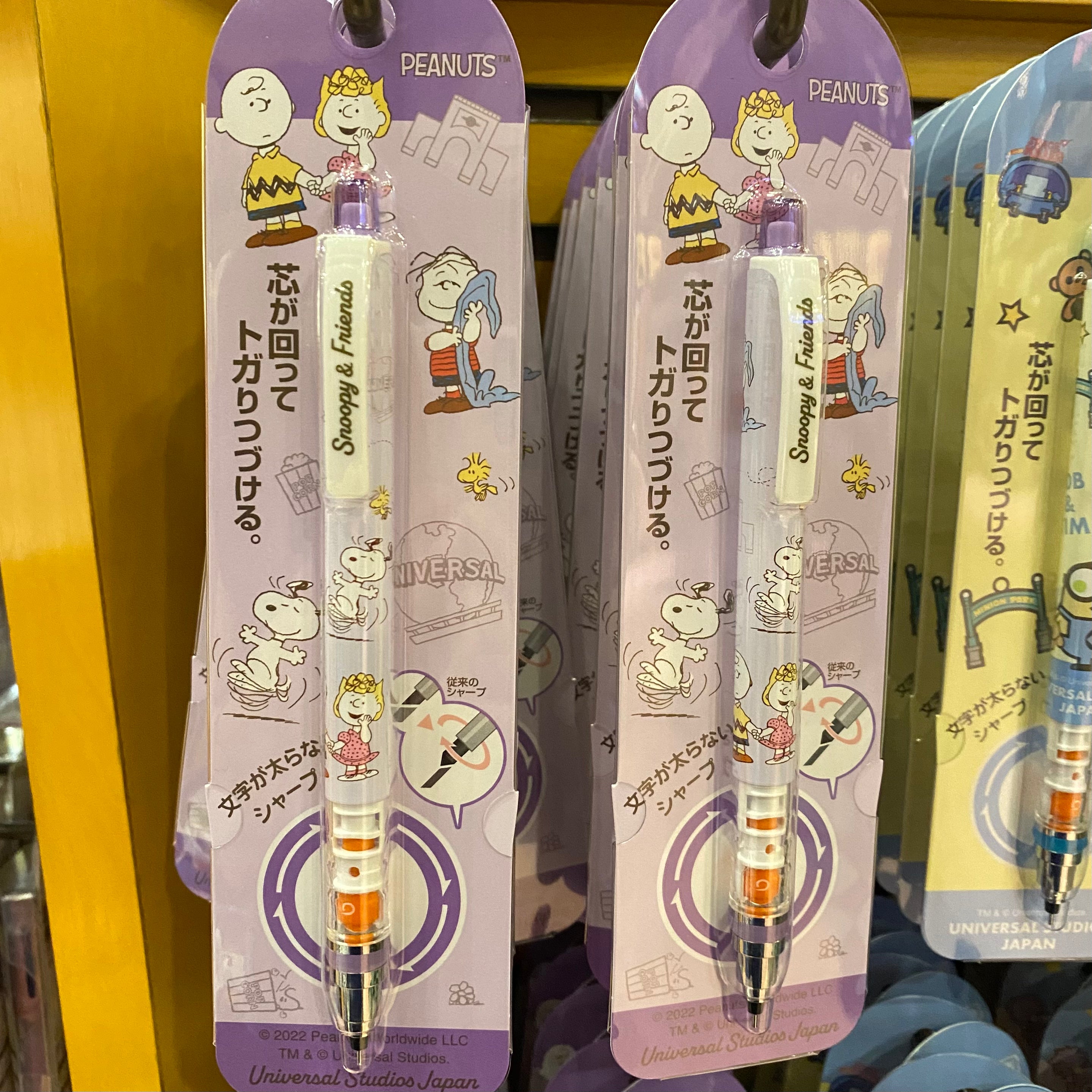 【訂貨】USJ Snoopy 轉芯筆