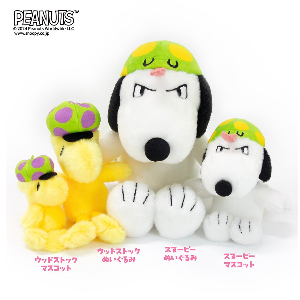 Snoopy & Woodstock 蛇年生肖系列 公仔/掛飾