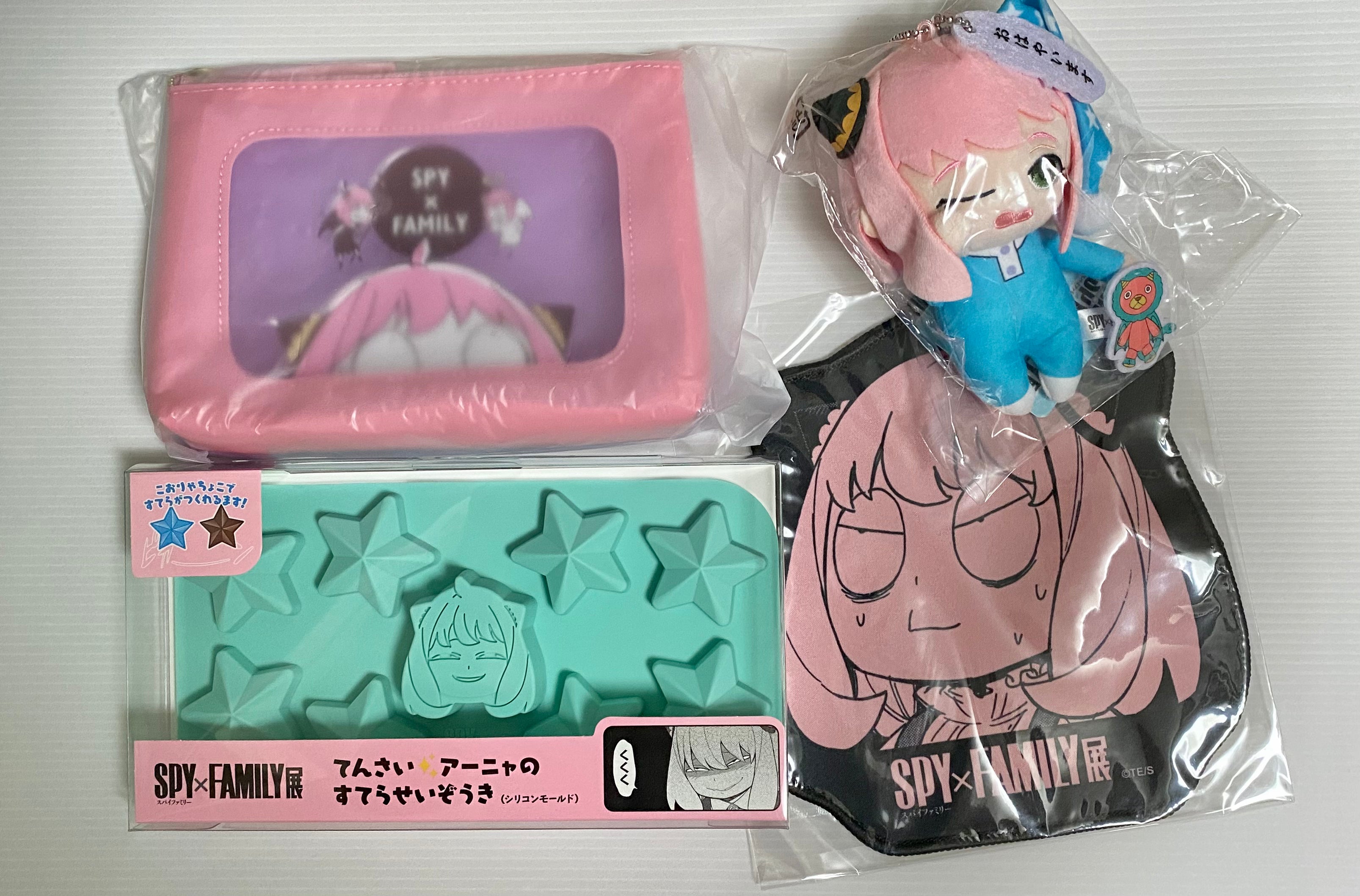 SPYxFAMILY 展覽會場限定商品