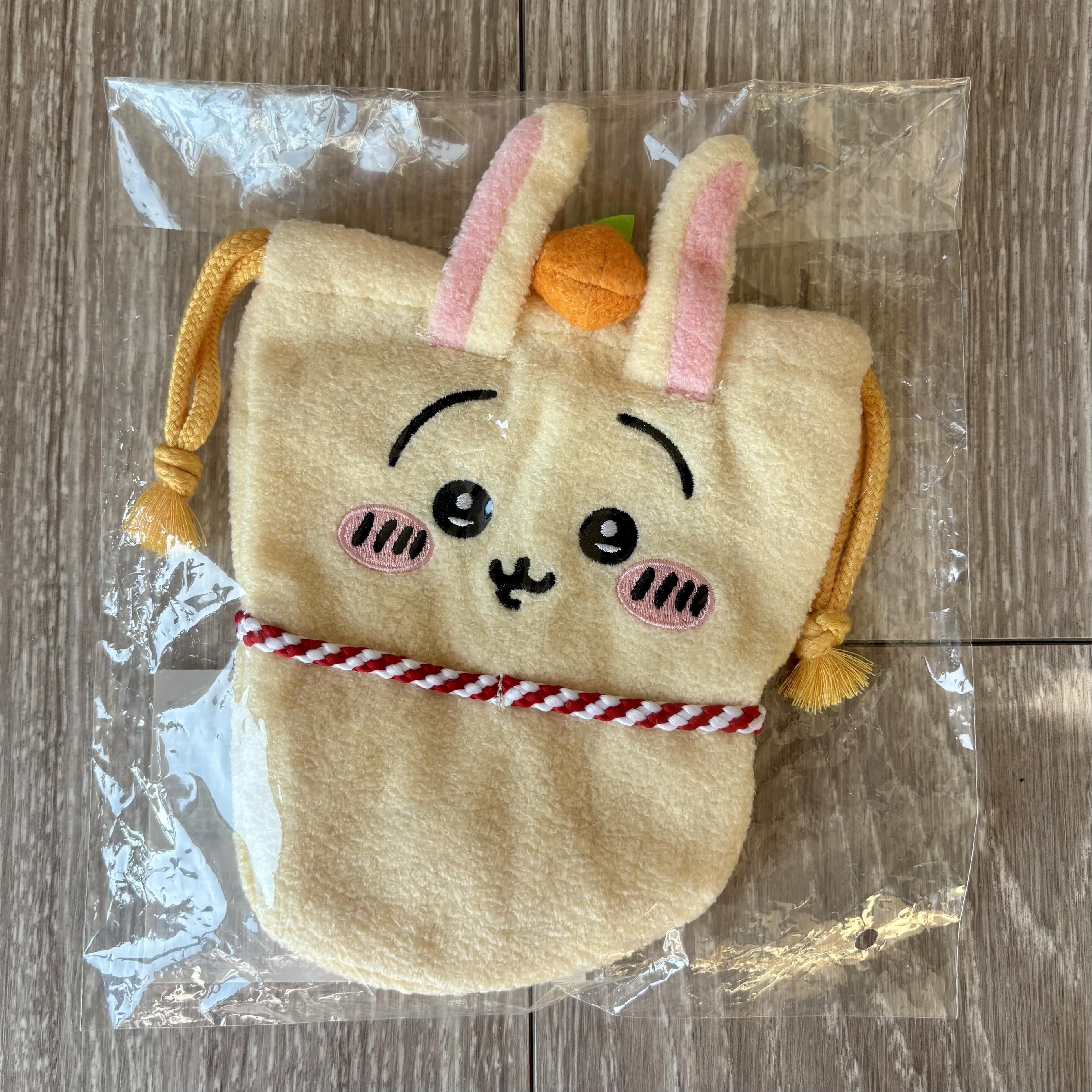 In Stock】Japan Post x Chiikawa New Year Mochi Drawstring Bag