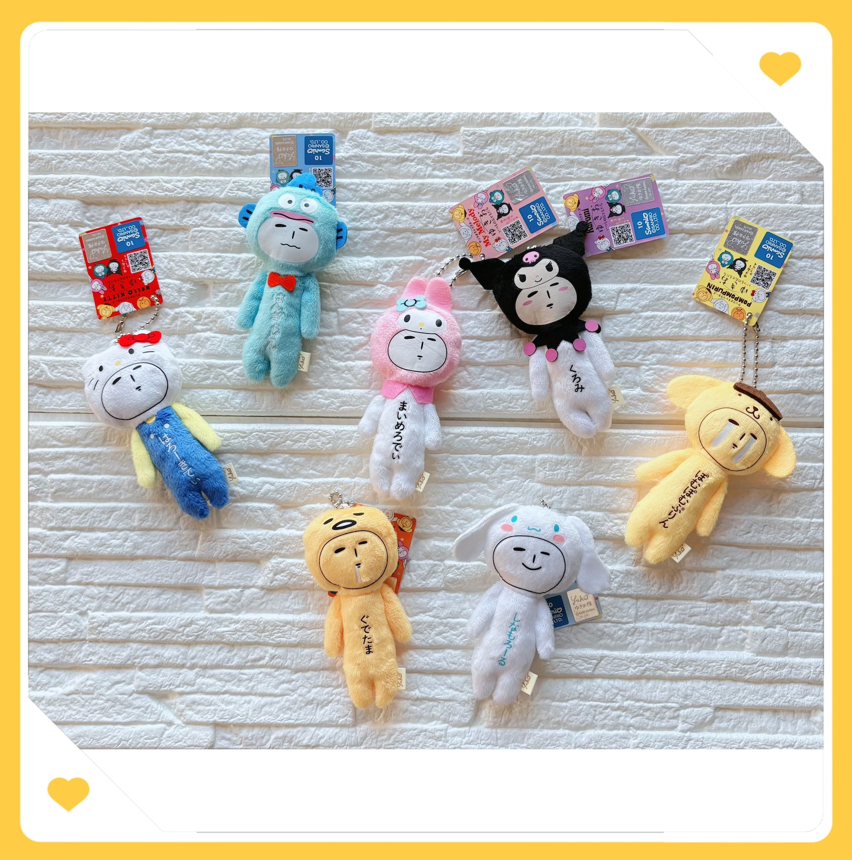 Order] Yukio x Sanrio Collaboration Series Plush Keychain