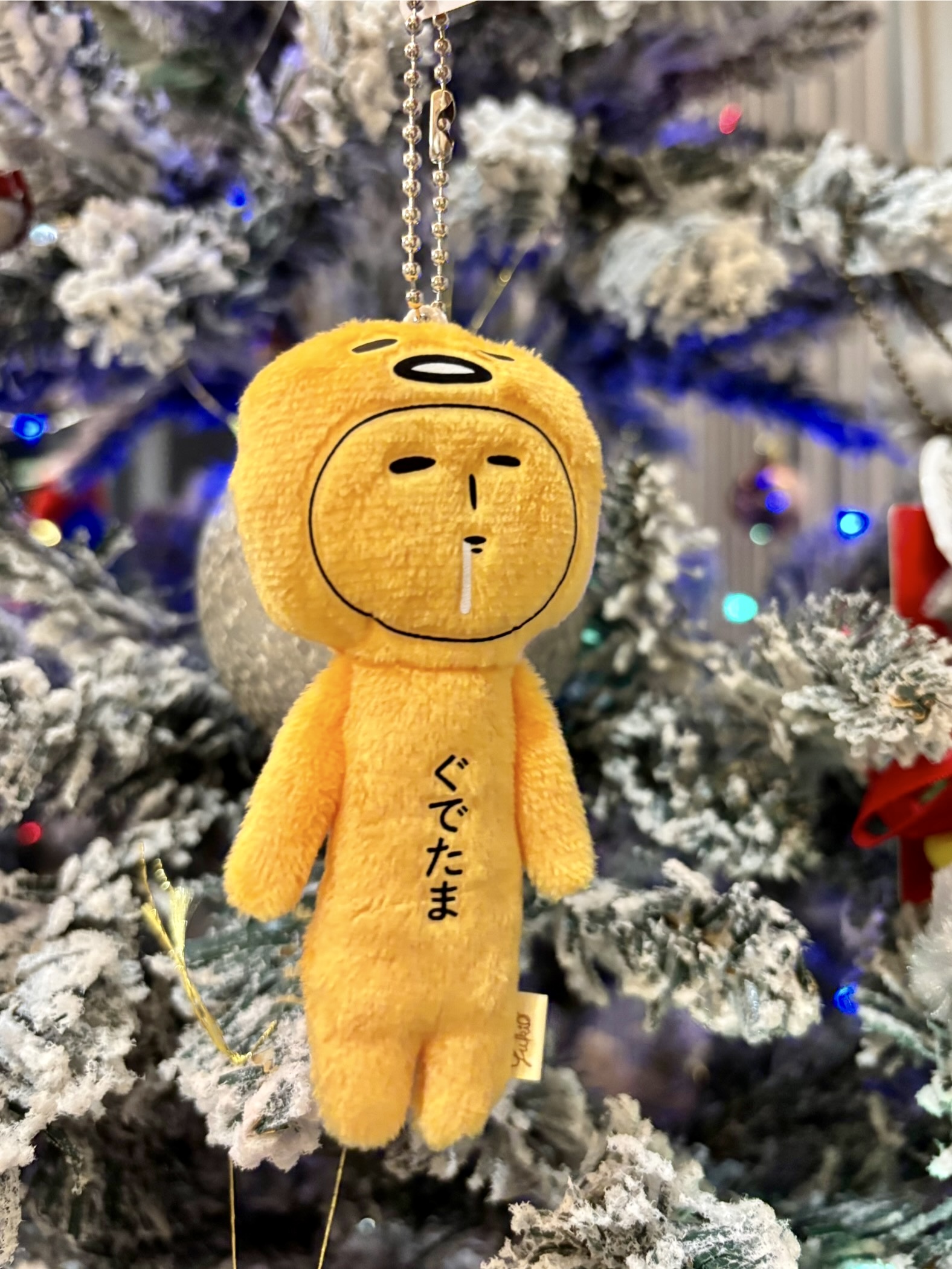 りゅぐるみキーホルダー KEIGO Order] Yukio x Sanrio Collaboration Series Plush Keychain