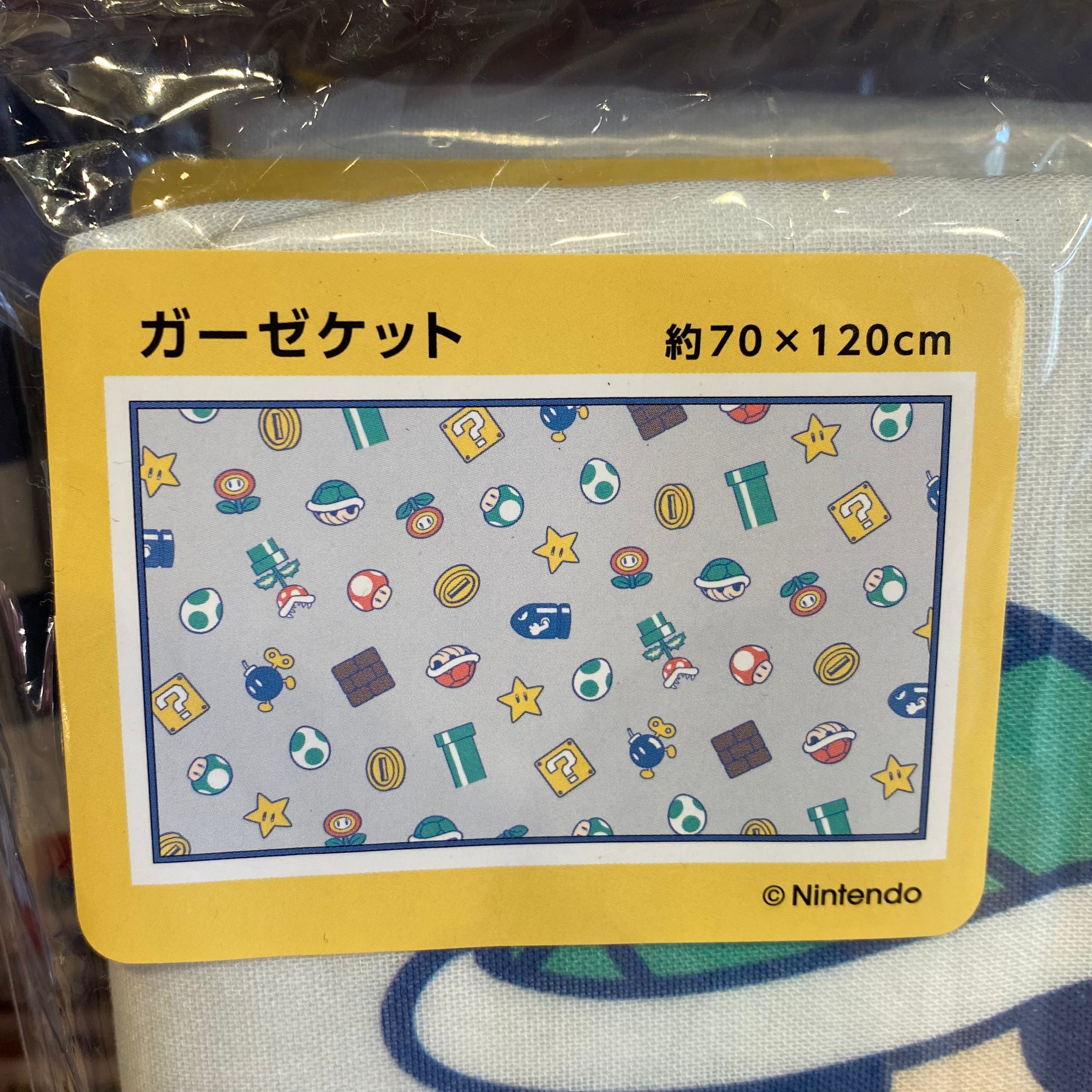 【訂貨】USJ Mario 涼感系列