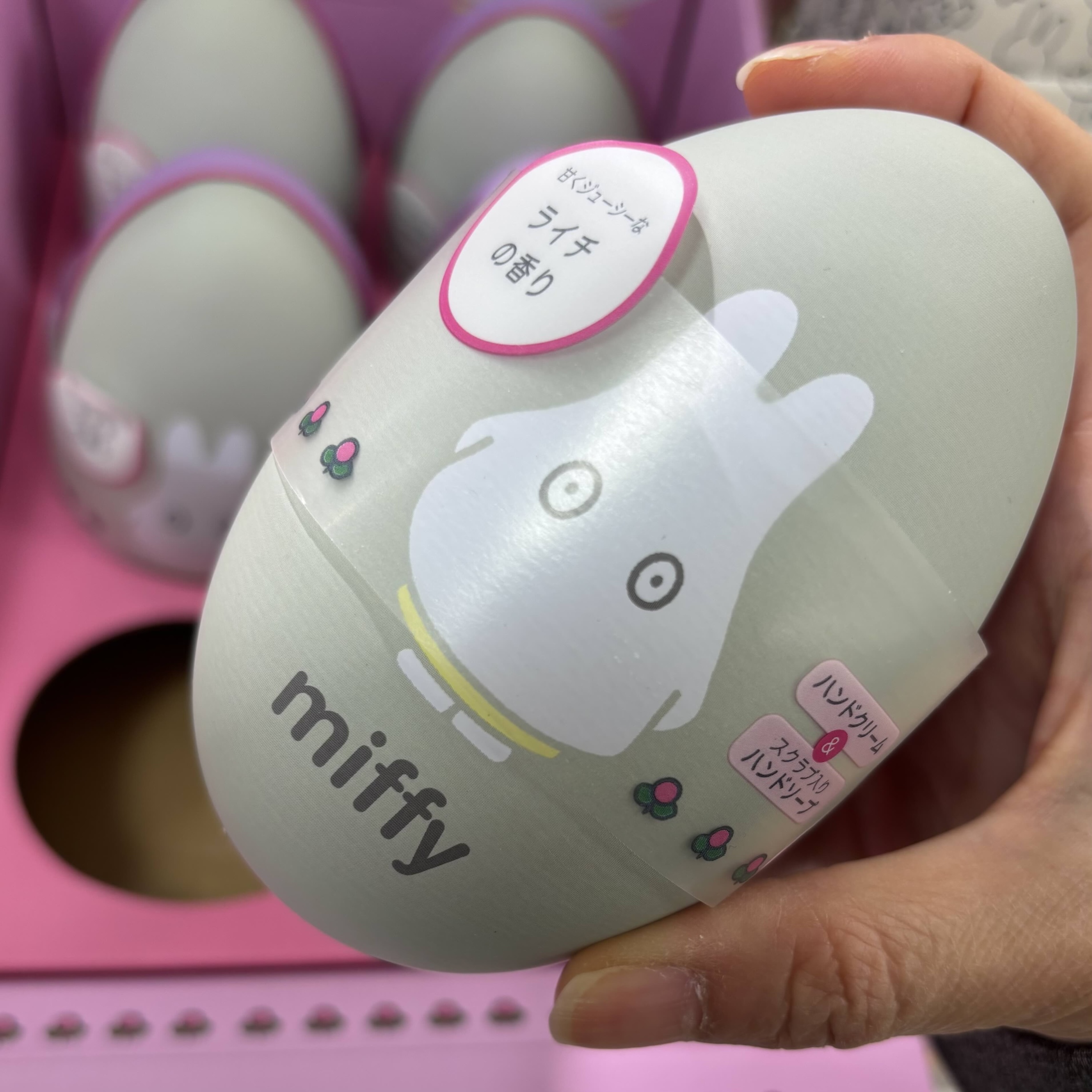 【訂貨】Miffy 米菲兔 蛋型護手霜 洗手乳 手部護理禮盒