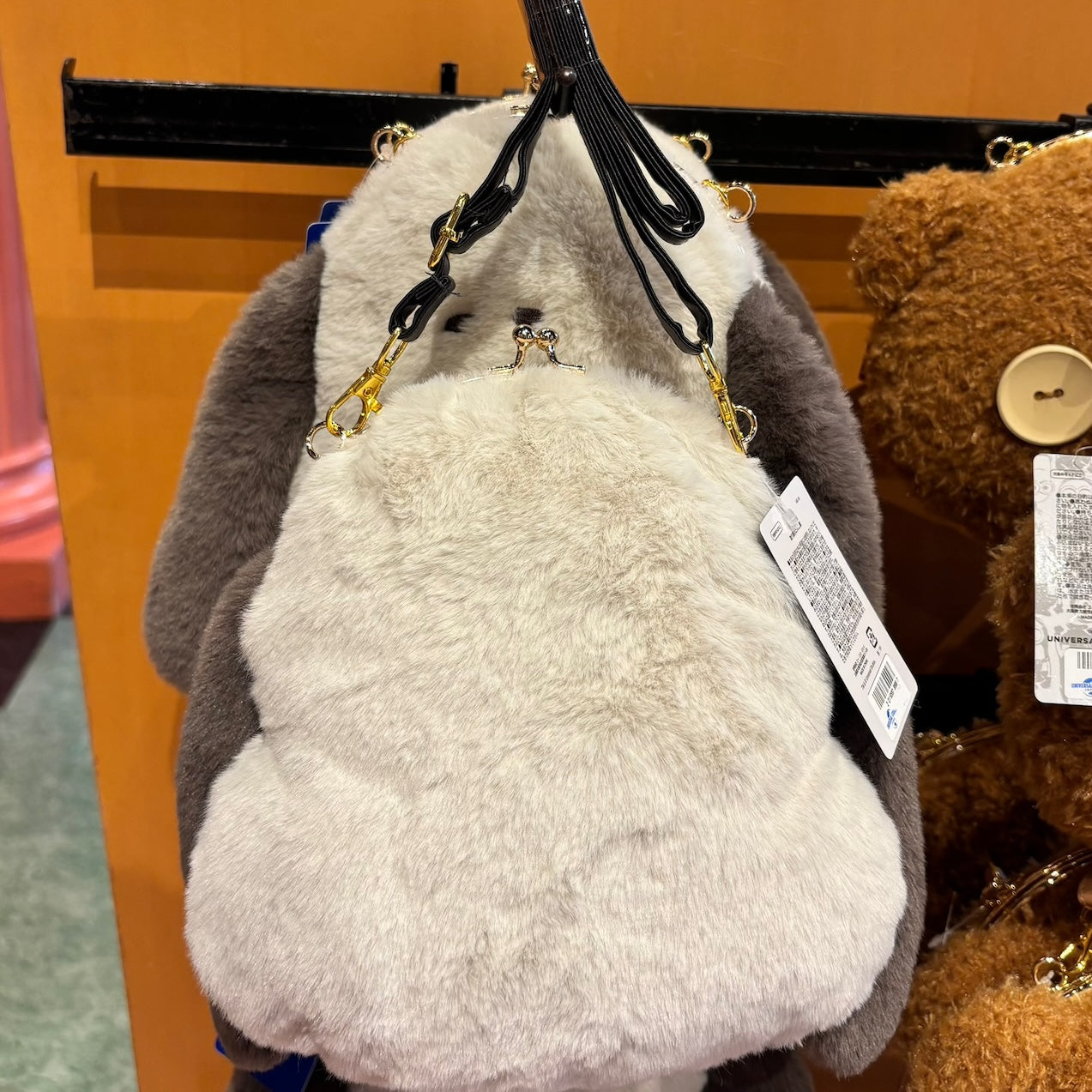 USJ Snoopy 口金包 Shoulder Bag 單肩包