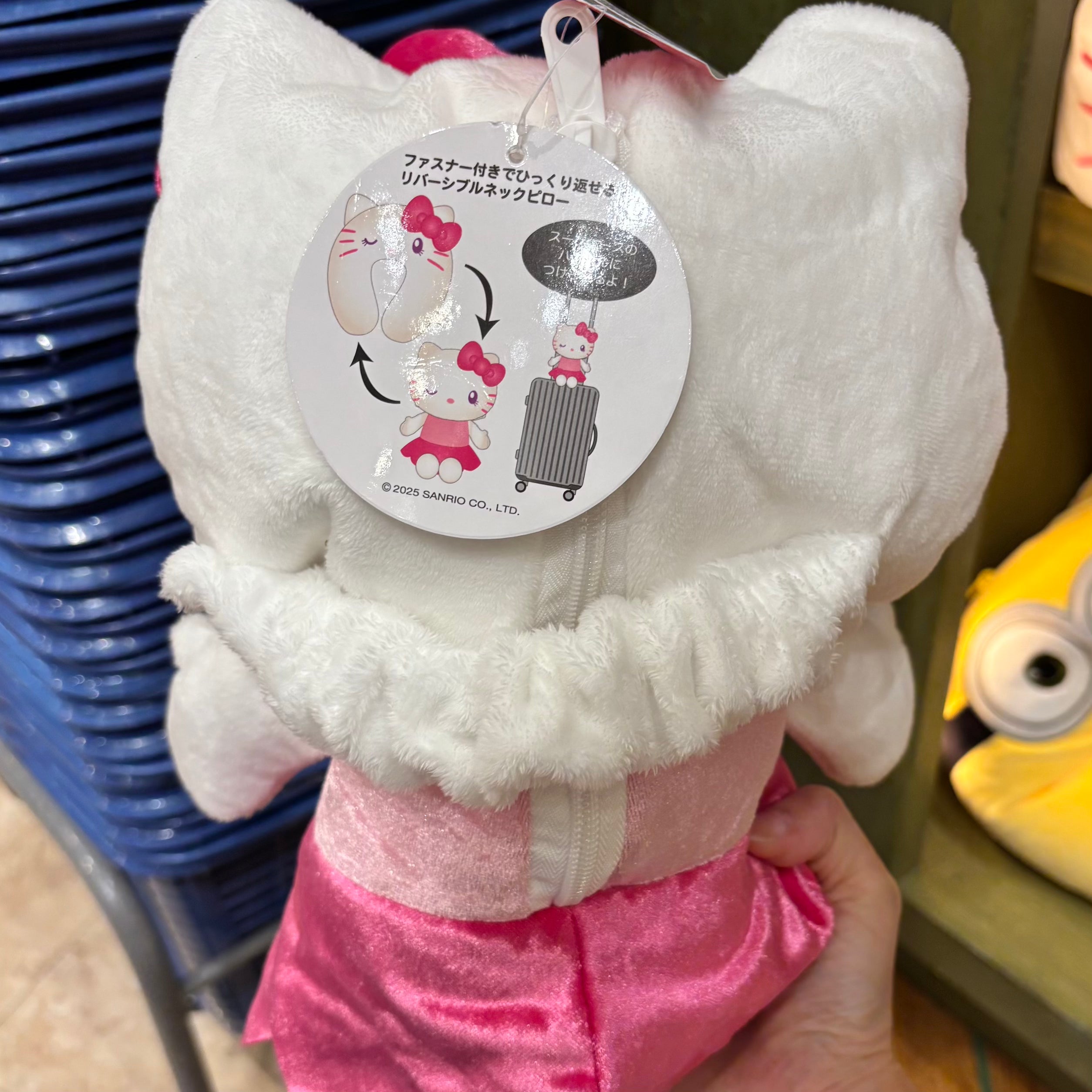 USJ Hello Kitty 公仔旅行頸枕 Travel Pillow