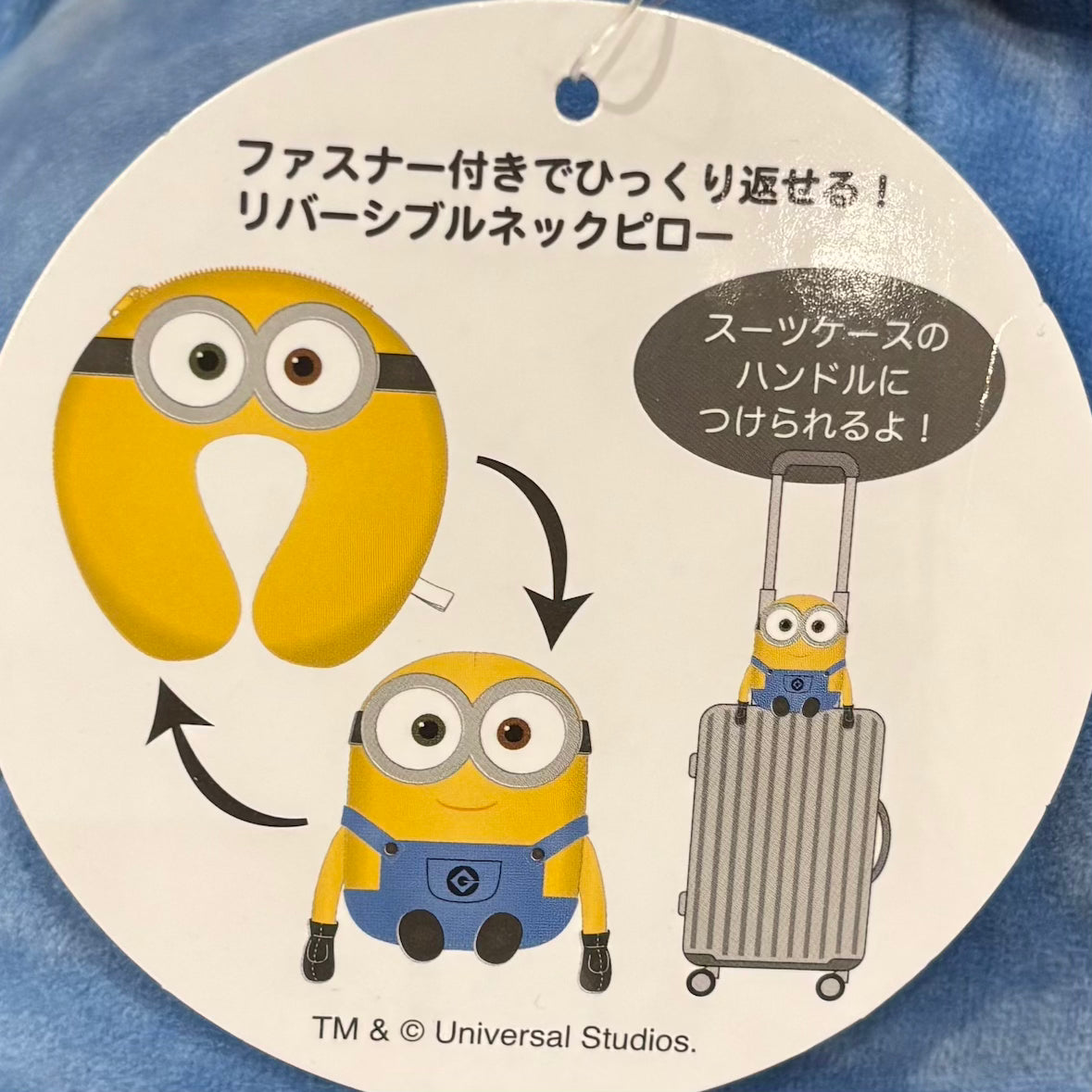 USJ Minions Bob 公仔旅行頸枕 Travel Pillow
