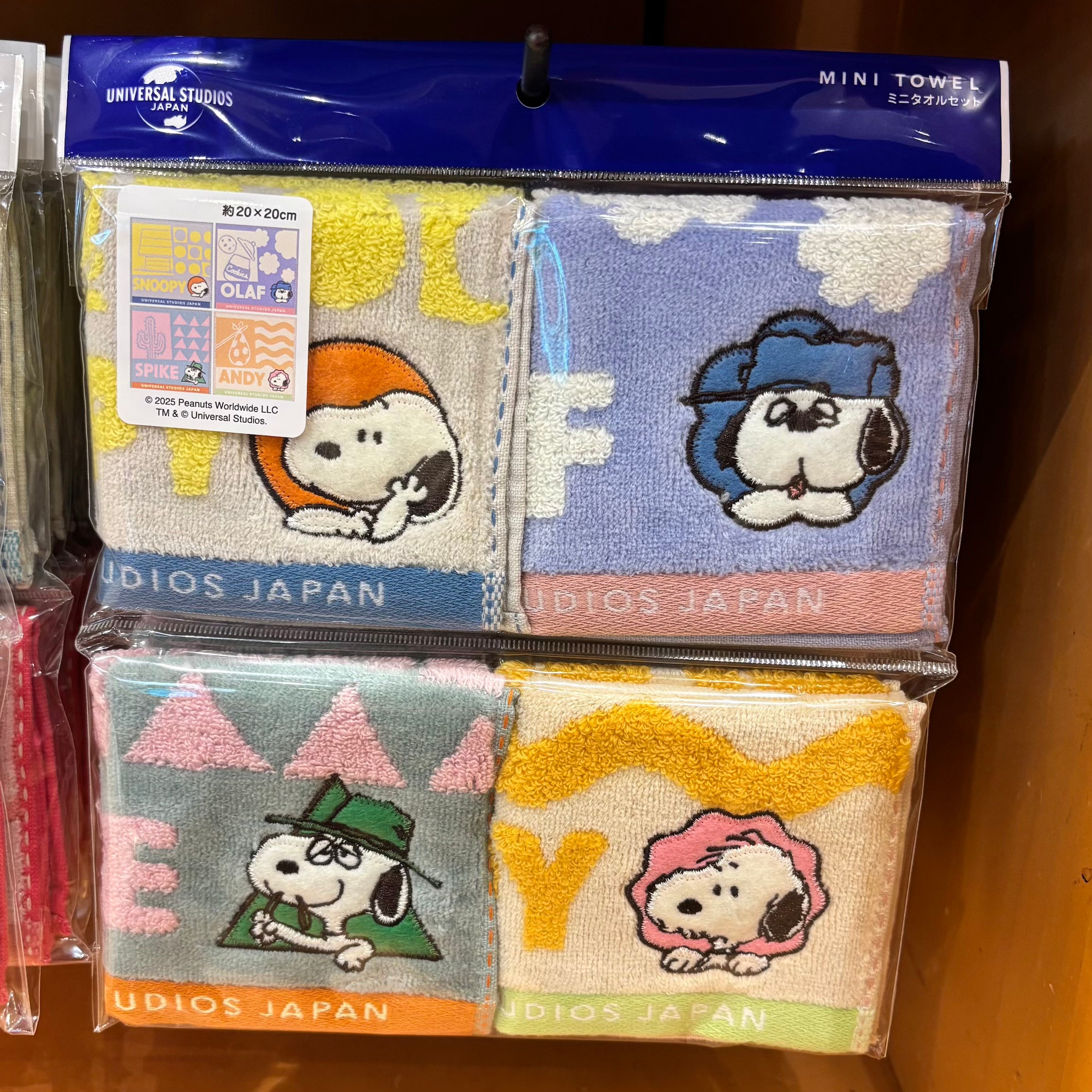 USJ Peanuts Snoopy Brothers 小毛巾套裝(4pcs)