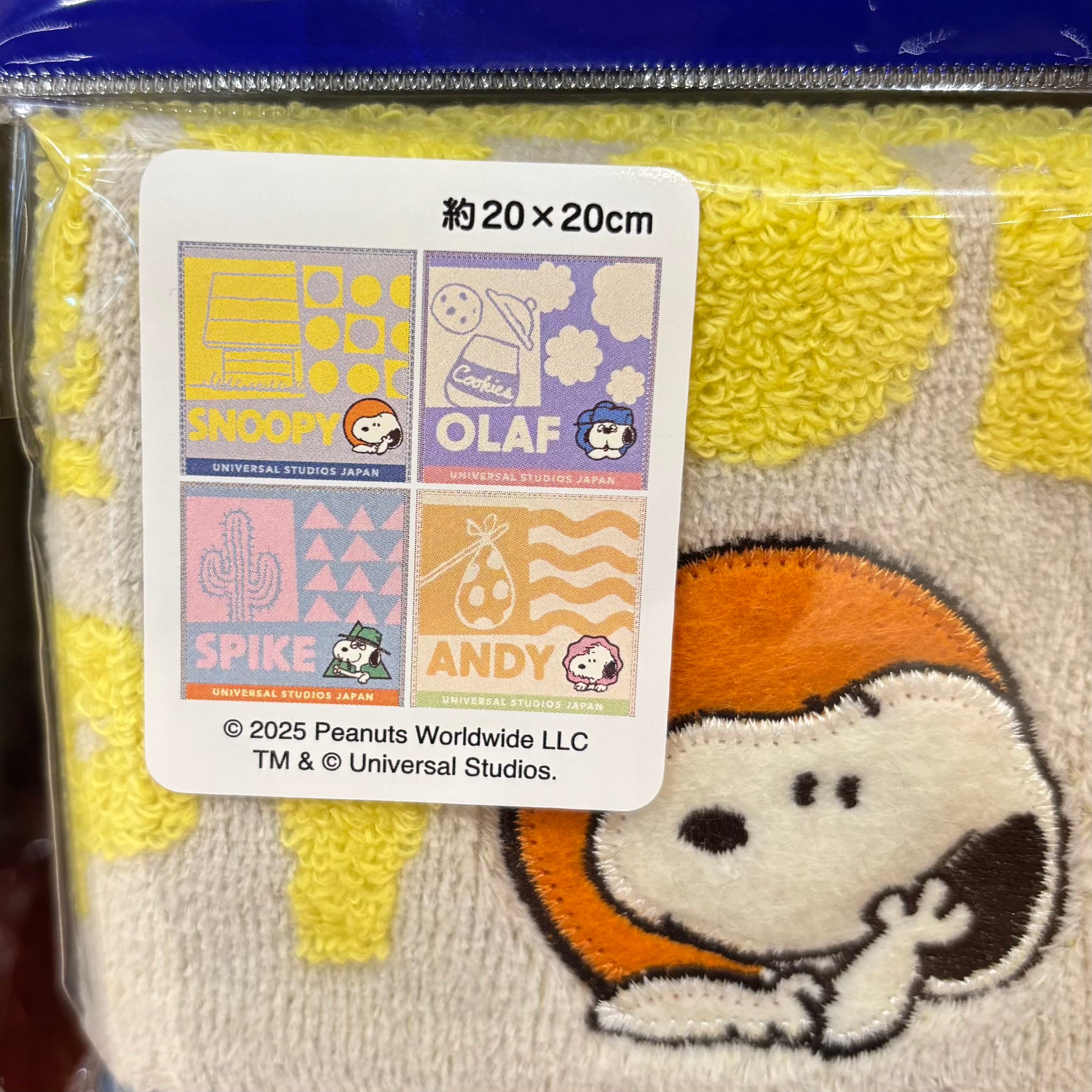 USJ Peanuts Snoopy Brothers 小毛巾套裝(4pcs)