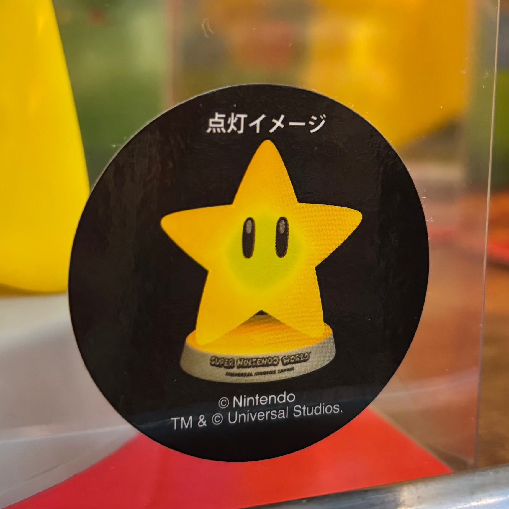 USJ 發光無敵星星 小夜燈 座檯燈