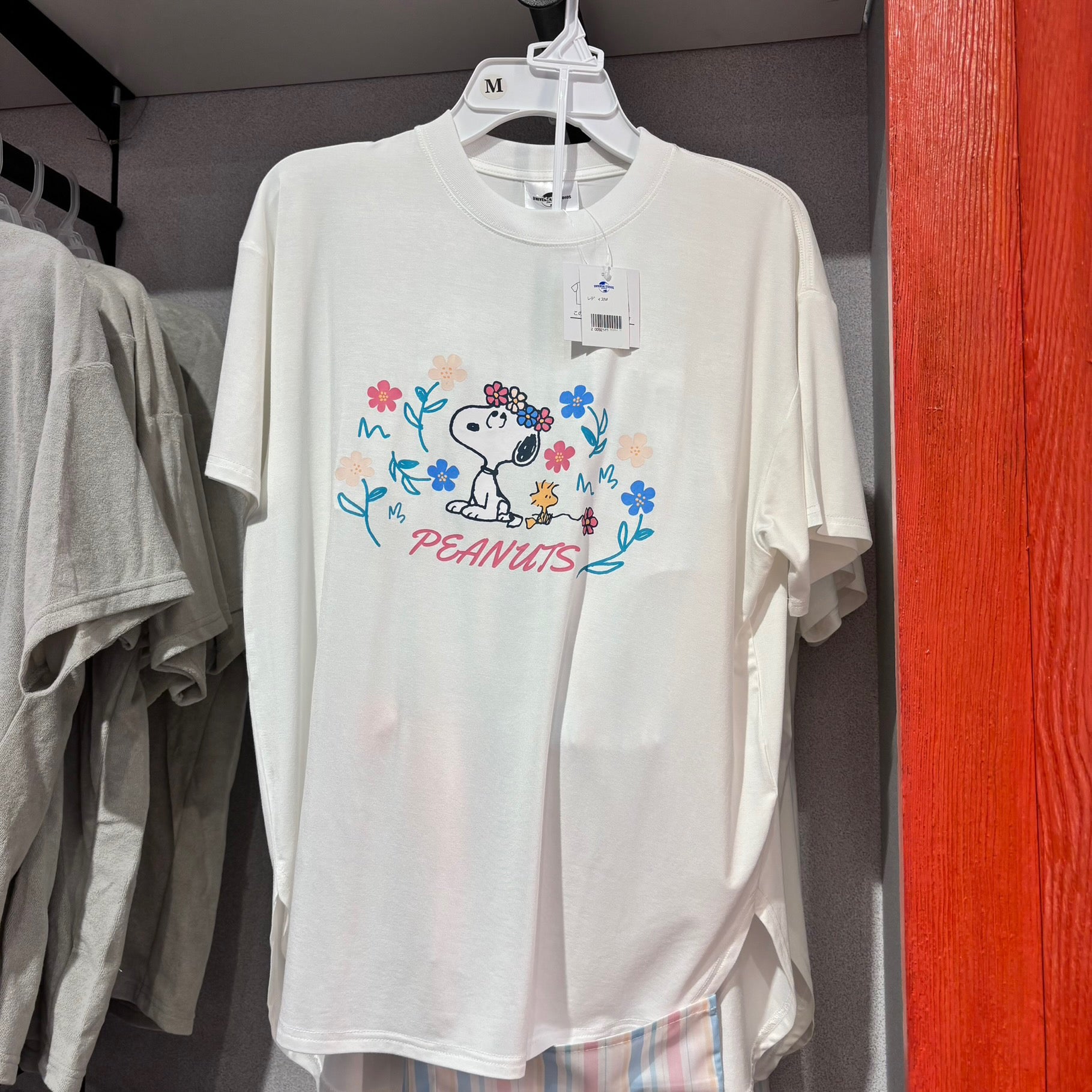 USJ Peanuts Snoopy & Woodstock Pyjamas and Loungewear Set (Floral Stripes)