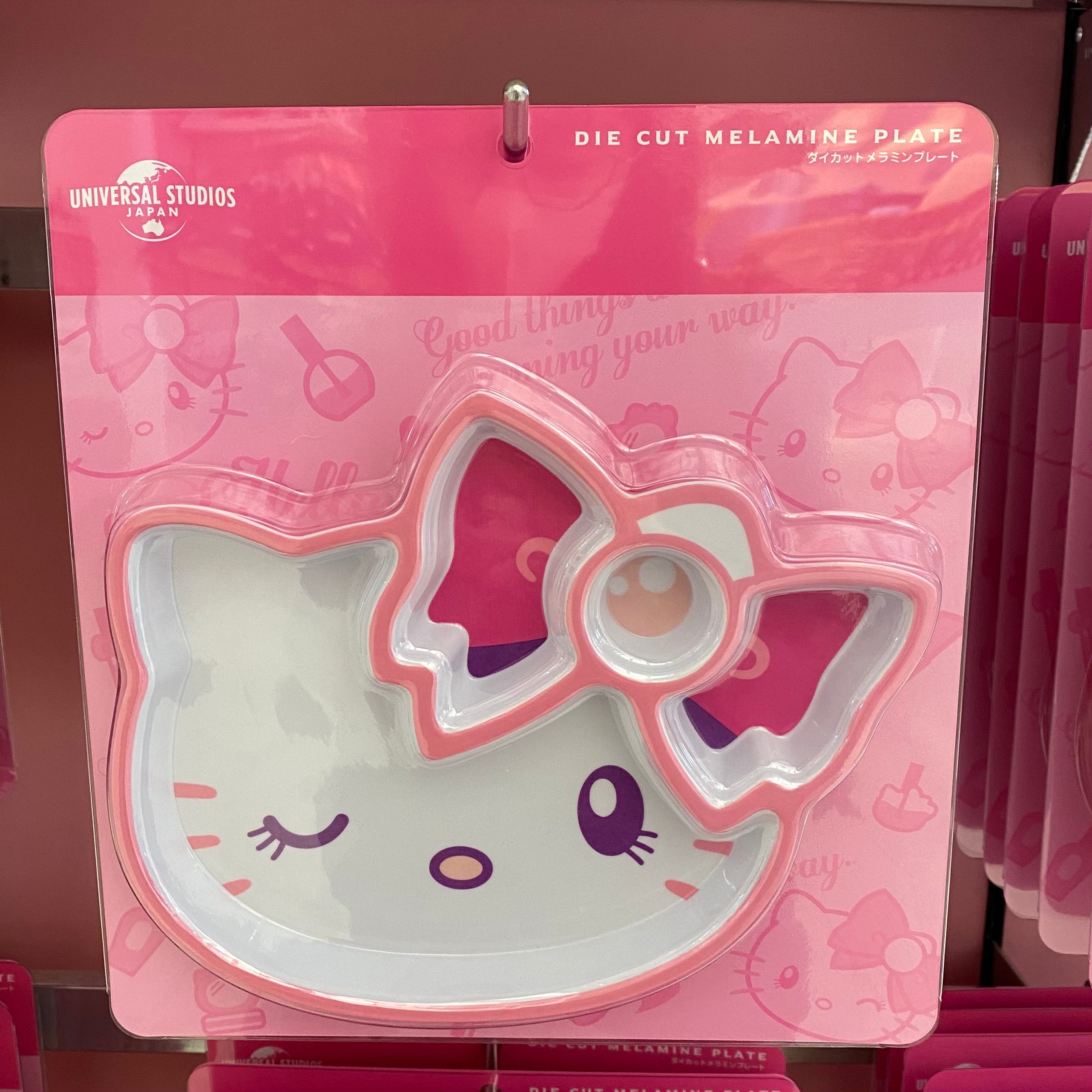 USJ Hello Kitty Die Cut 分格餐碟
