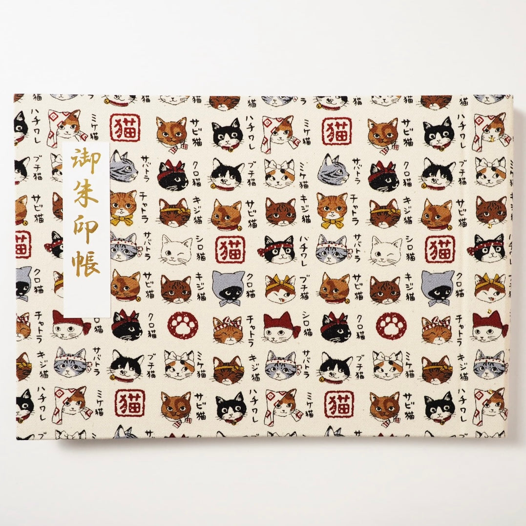 日本御朱印帳（和貓，大）