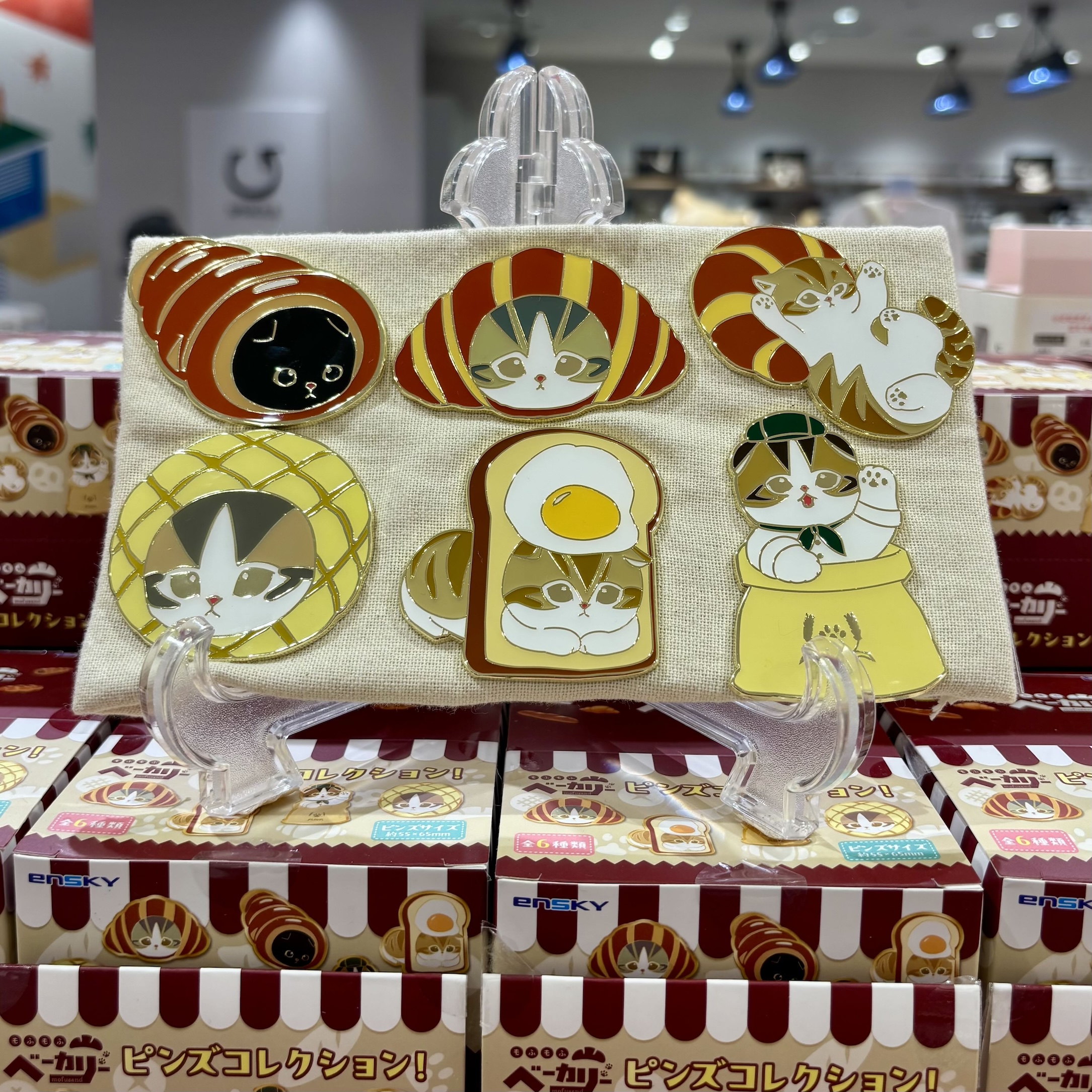 【預訂｜5月】Mofusand mofumofu Bakery - 金屬襟章（盲盒）