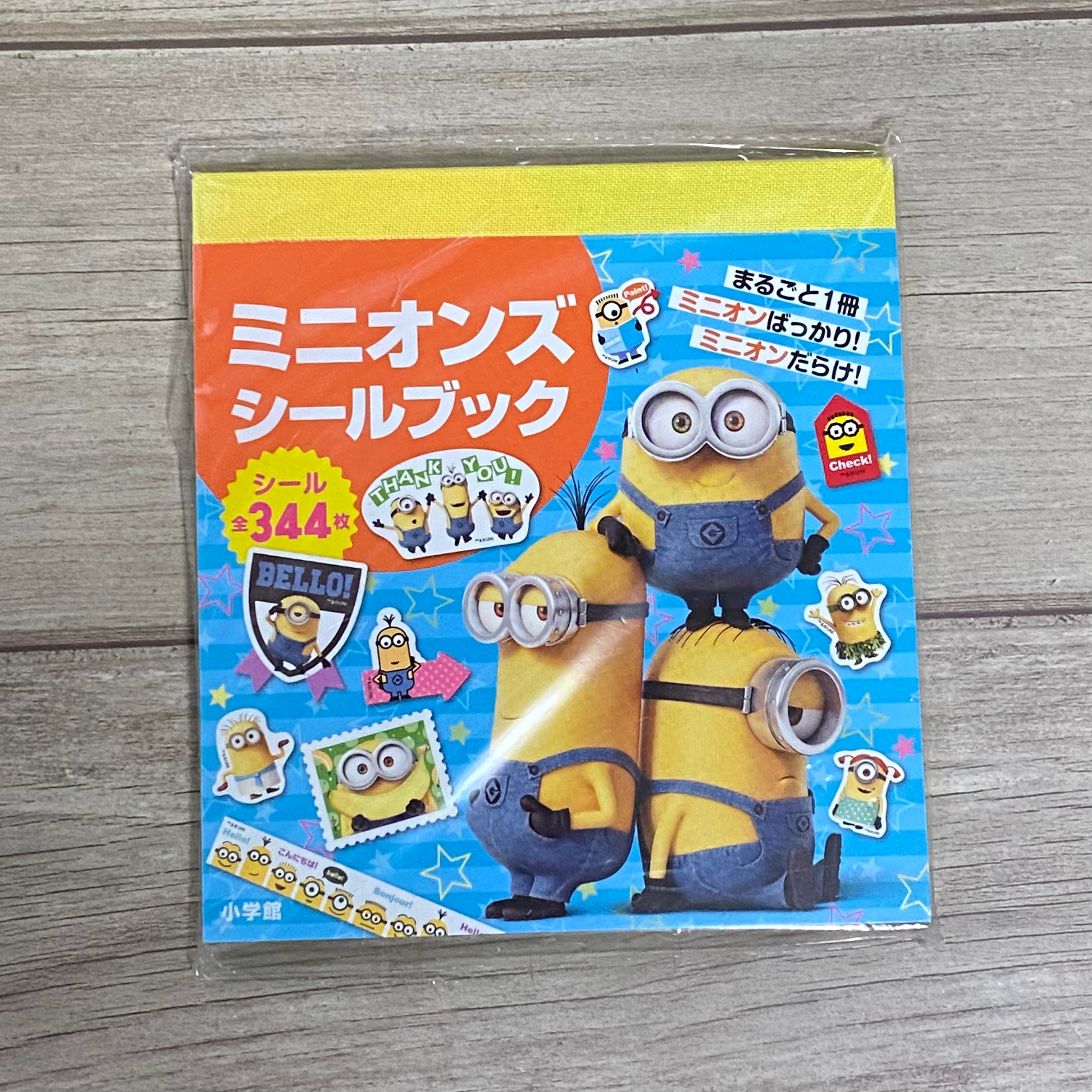 【現貨】Minions Sticker Book 第一代貼紙簿