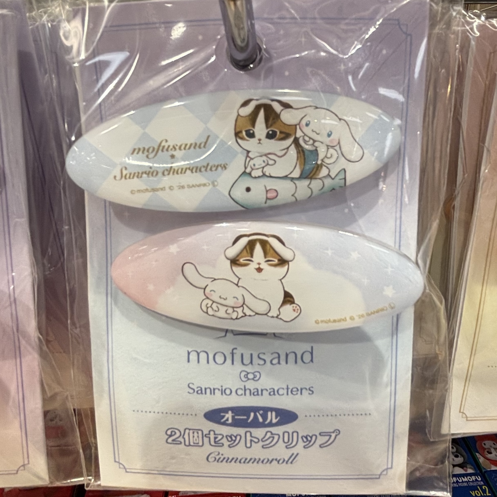 【預訂|5月】Mofusand x Sanrio 聯乘系列 第三彈 - 髮夾 2pcs set