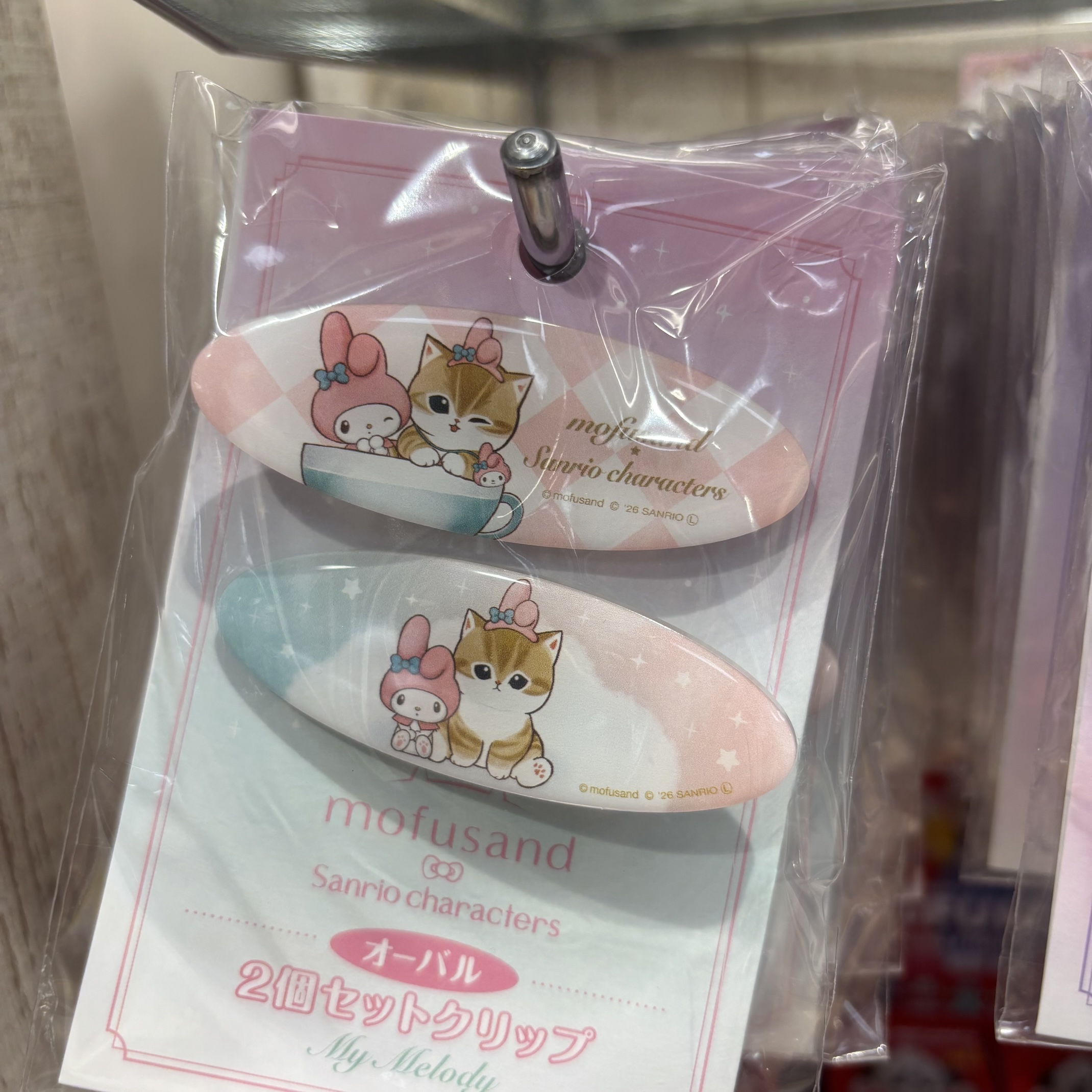 【預訂|5月】Mofusand x Sanrio 聯乘系列 第三彈 - 髮夾 2pcs set