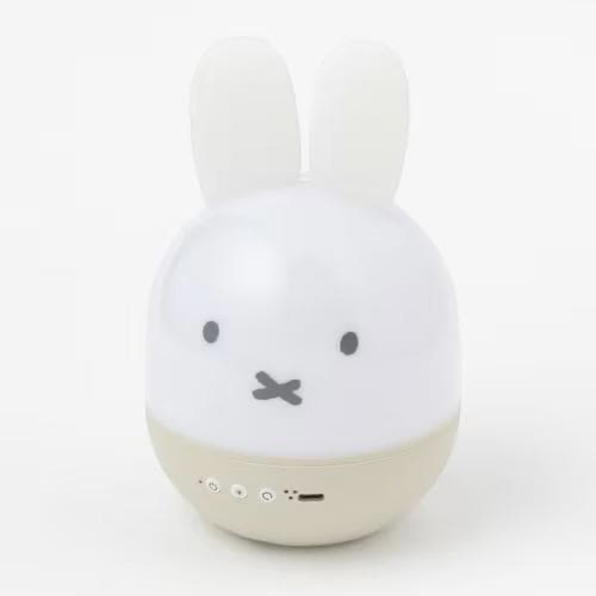 Studio Clip x Miffy Starry Sky Projector Light Planetarium Room Light