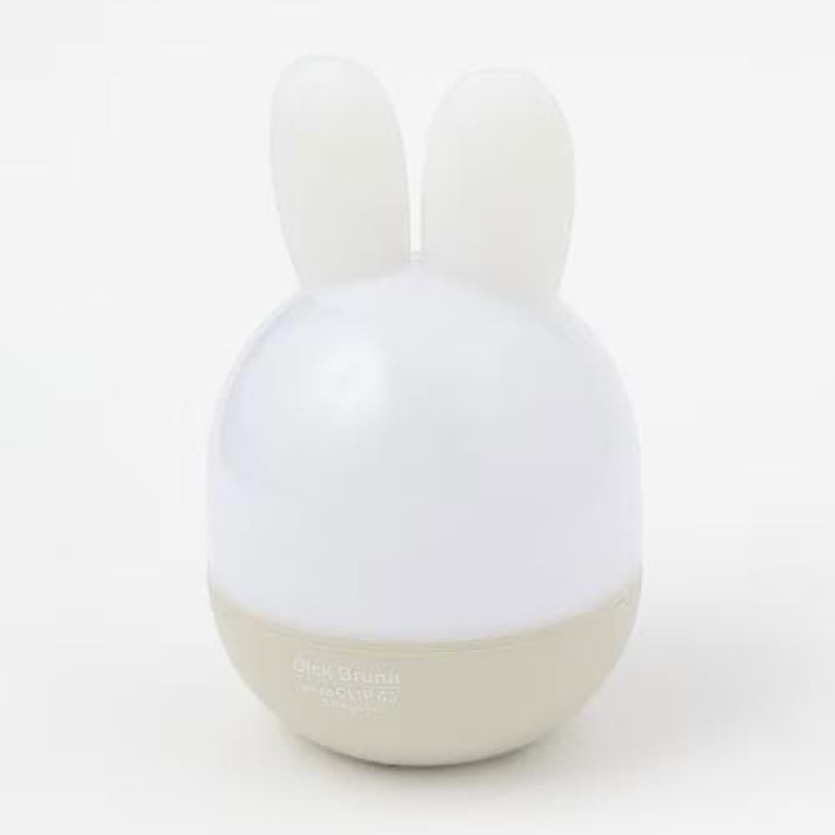 Studio Clip x Miffy Starry Sky Projector Light Planetarium Room Light