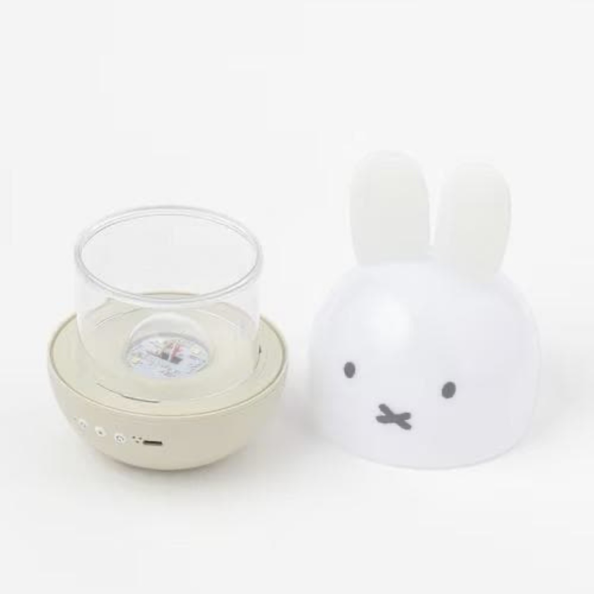 Studio Clip x Miffy Starry Sky Projector Light Planetarium Room Light