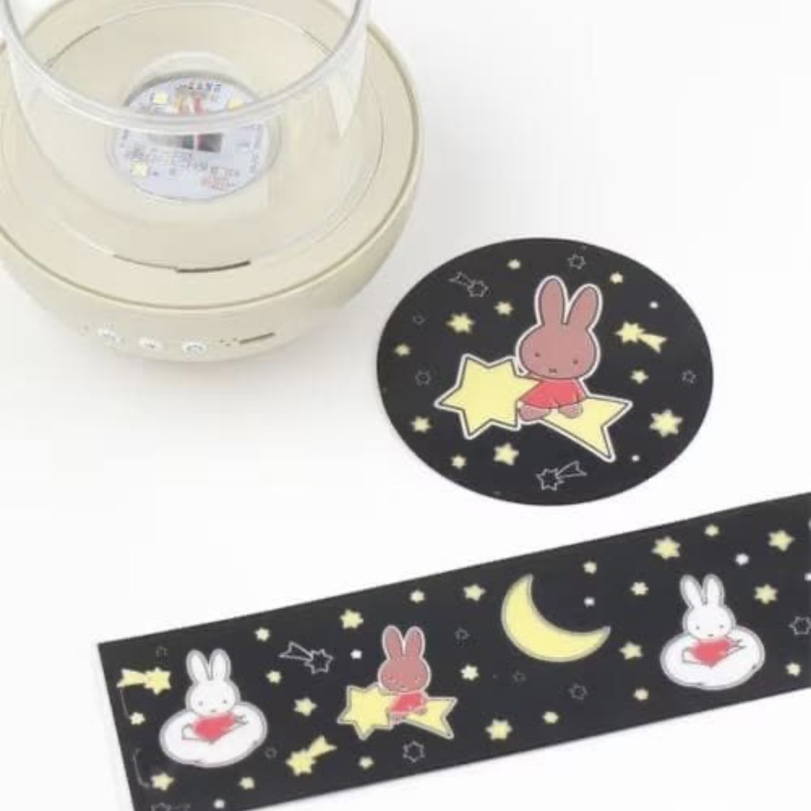Studio Clip x Miffy Starry Sky Projector Light Planetarium Room Light