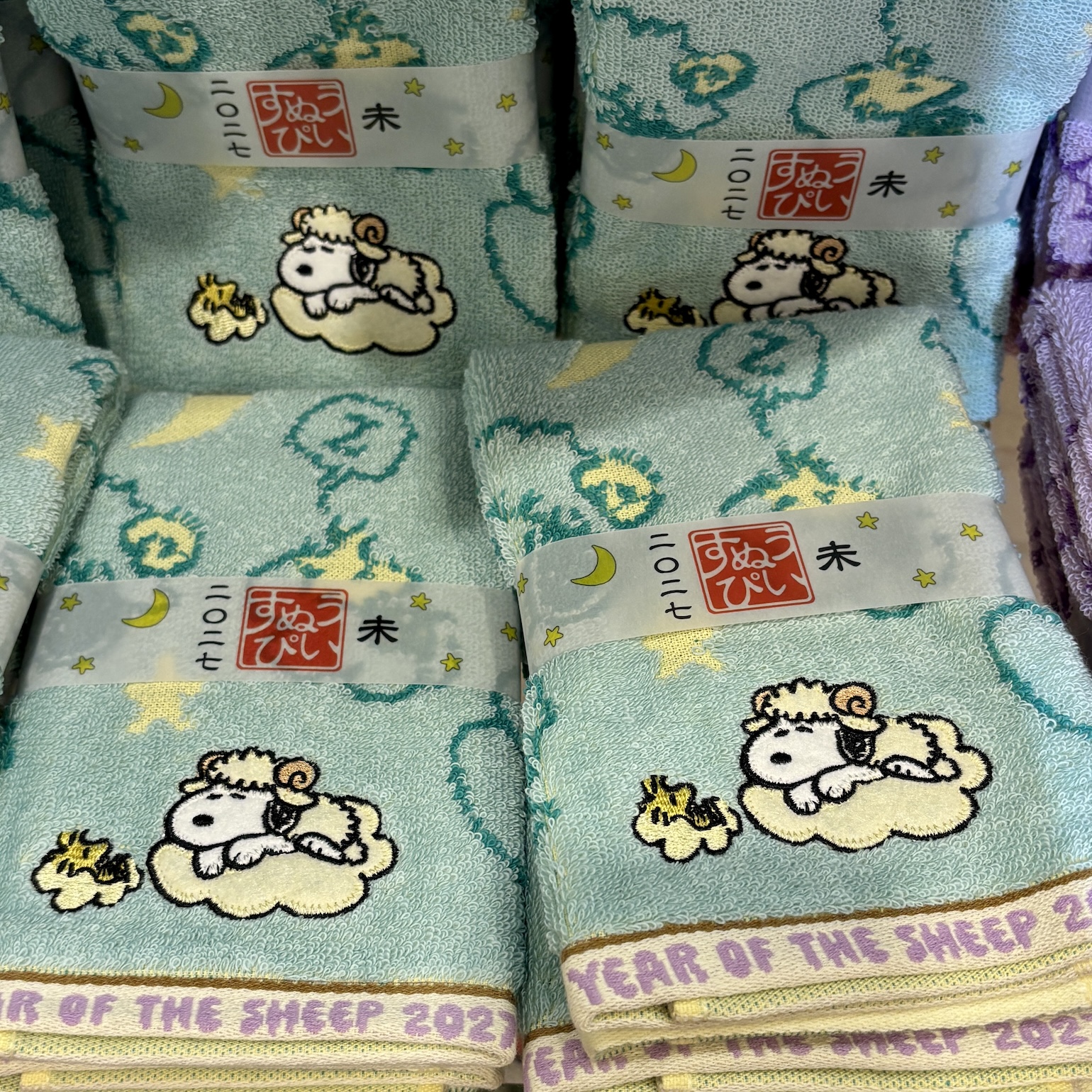 【訂貨】Snoopy 史努比 2027 羊年生肖系列 - 方毛巾