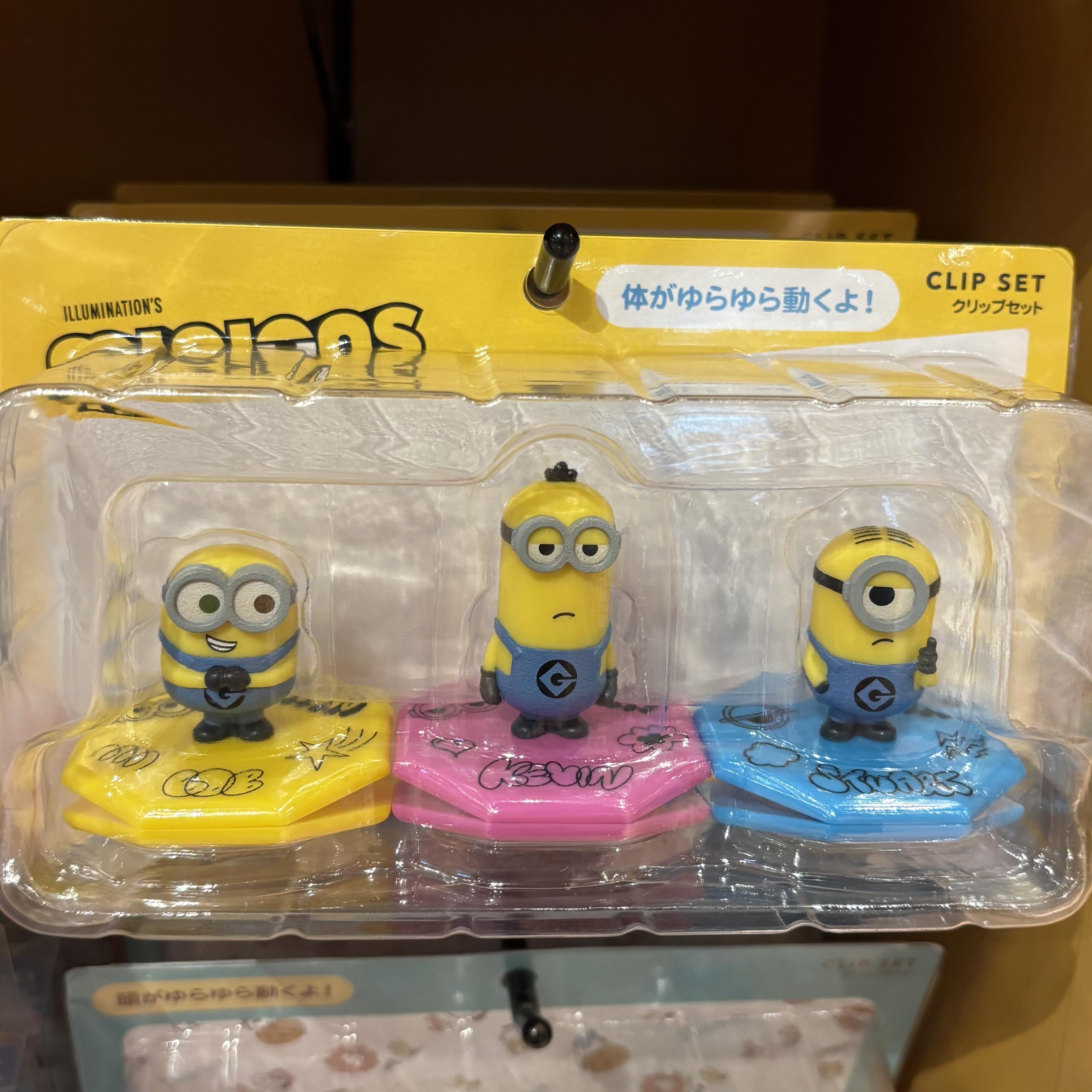 【訂貨】USJ Minions 迷你兵團 小小兵 小夾子套裝（身體可搖擺）