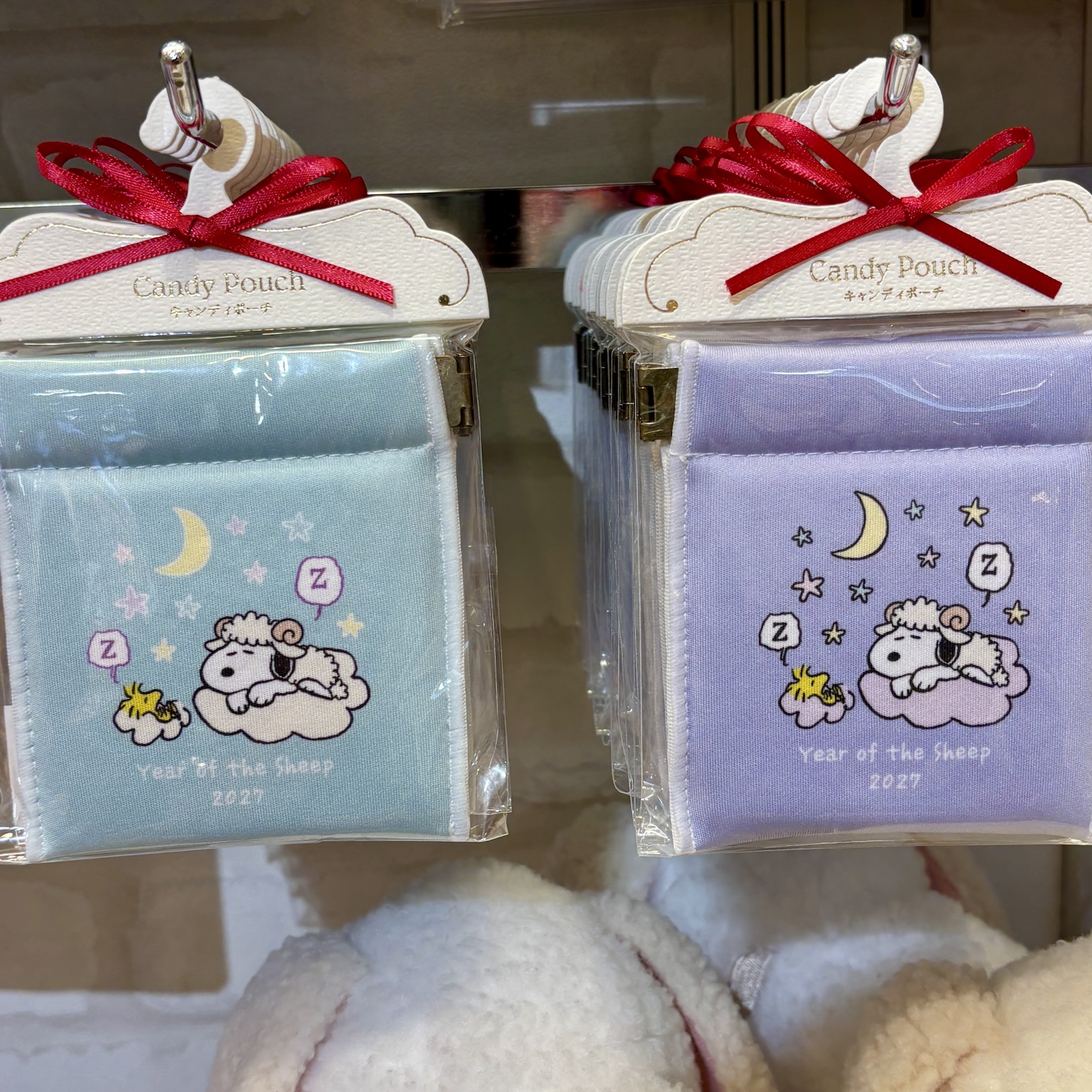 【訂貨】Snoopy 史努比 2027 羊年生肖系列 - 彈簧開口小袋 迷你收納袋