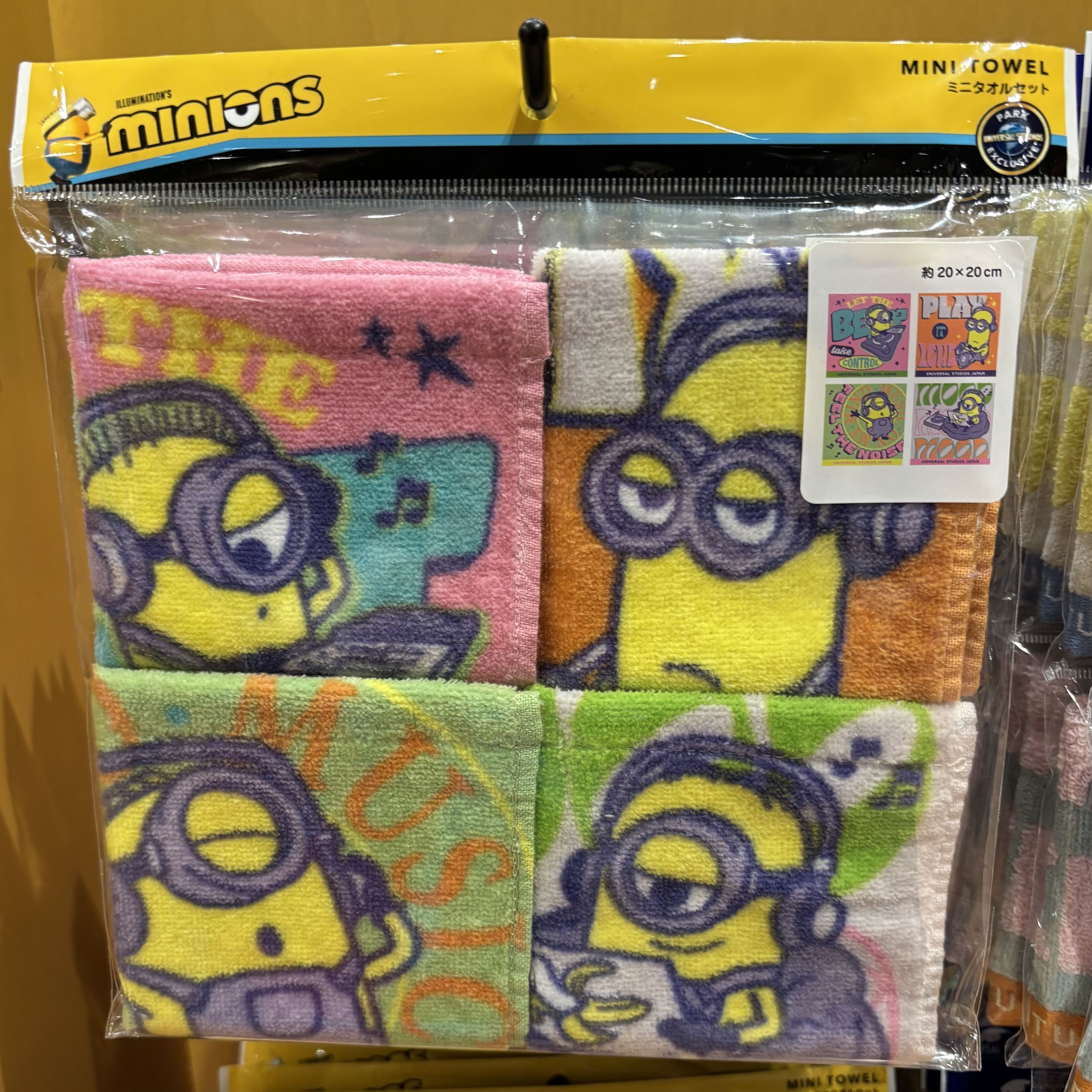 【訂貨】USJ Minions 迷你兵團 小小兵 毛巾套裝 4pcs