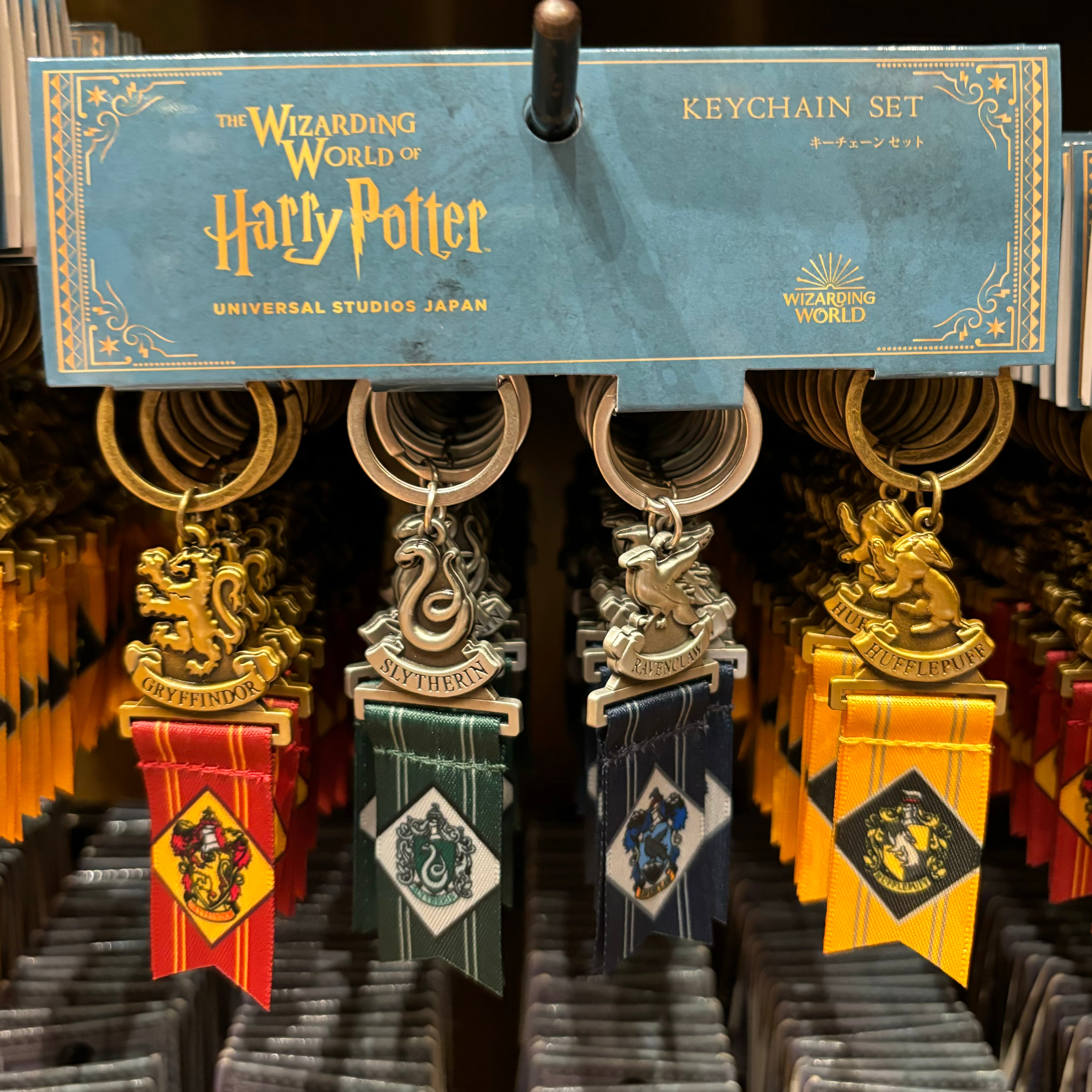 USJ 哈利波特 霍格華茲 學院旗 鑰匙扣套裝