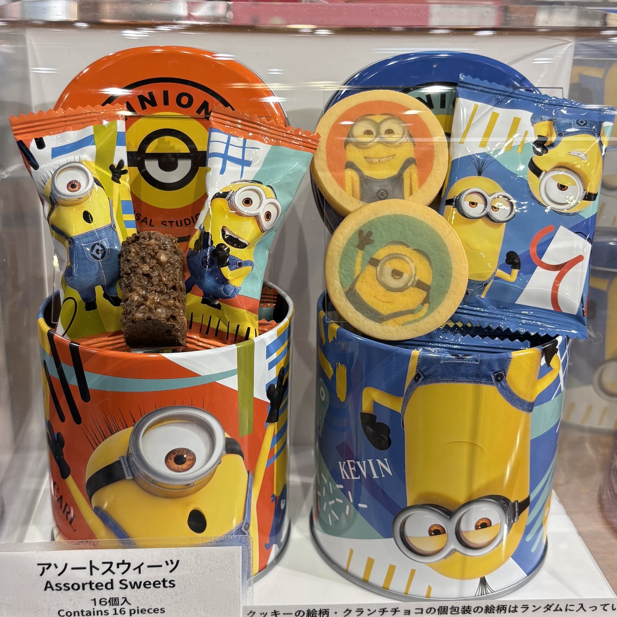 【訂貨】USJ Minions 迷你兵團 小小兵 朱古力脆脆 曲奇 零食罐