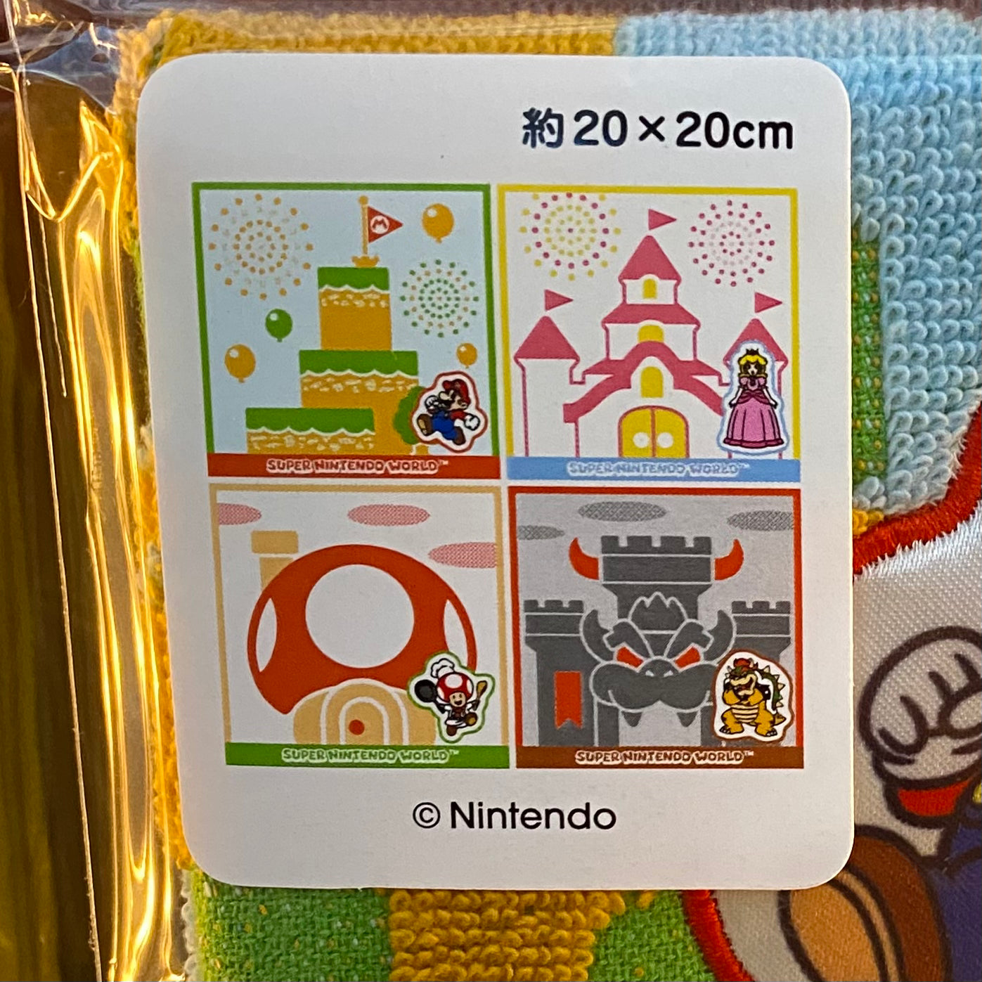 【訂貨】USJ Mario 迷你毛巾套裝 4pcs