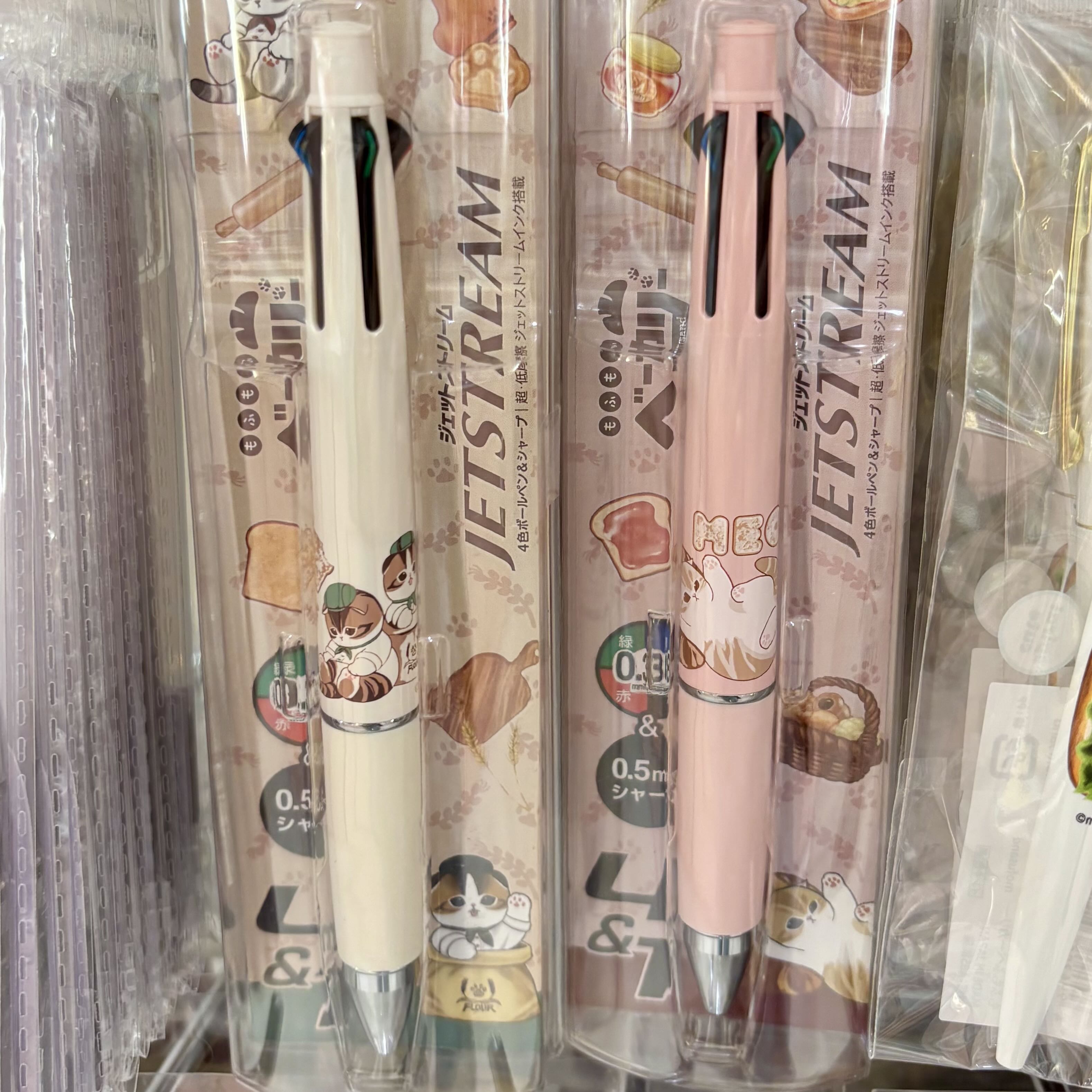 【訂貨】Mofusand mofumofu Bakery - Jetstream 4&1 原子筆 鉛芯筆