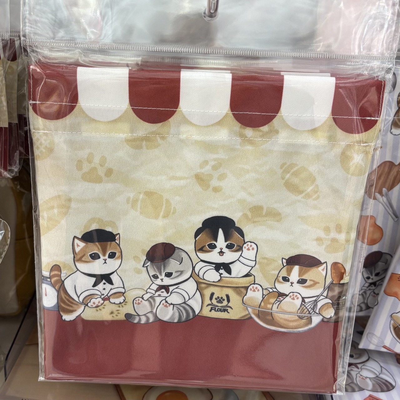【訂貨】Mofusand mofumofu Bakery - 索袋（紅）
