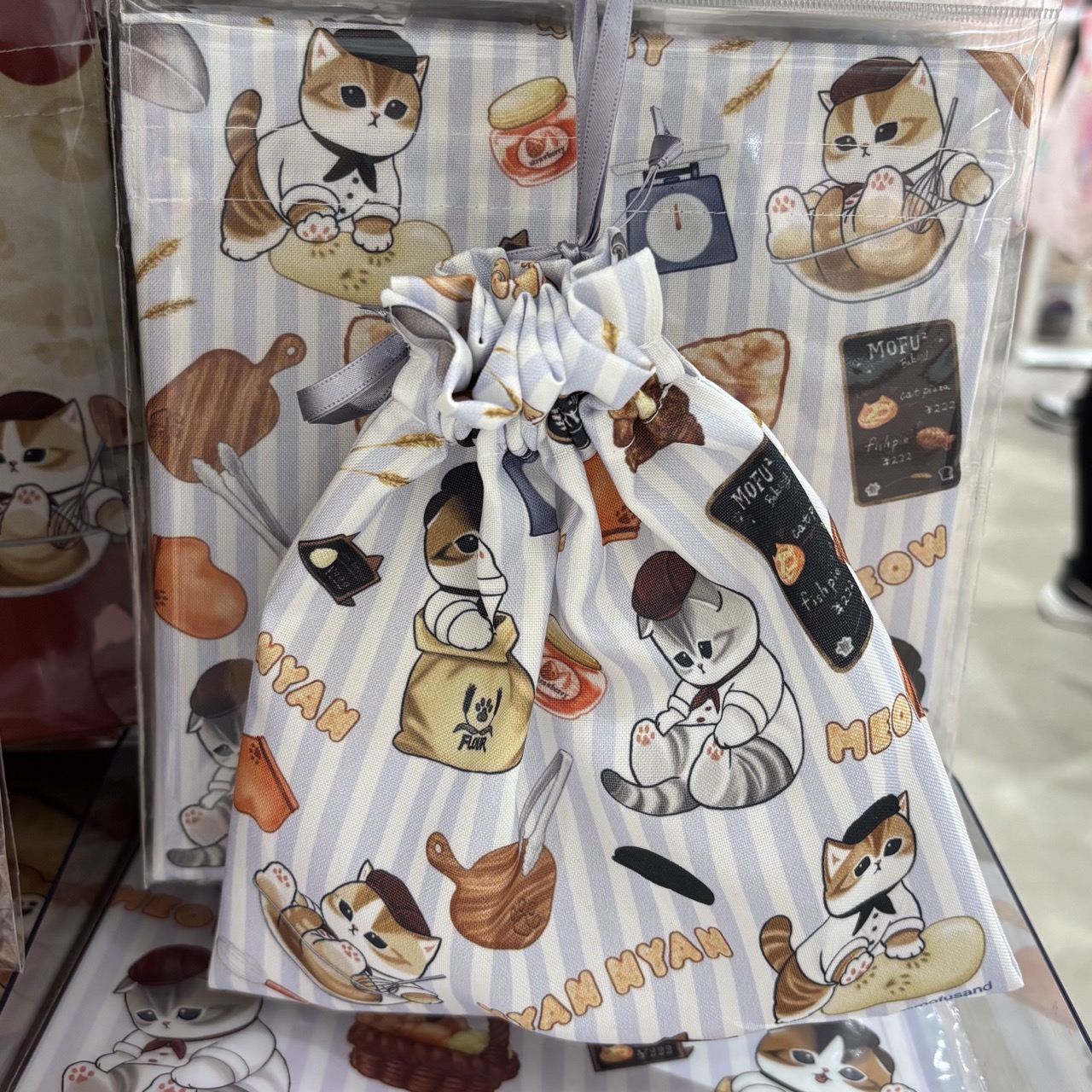 【訂貨】Mofusand mofumofu Bakery - 索袋（藍間條）