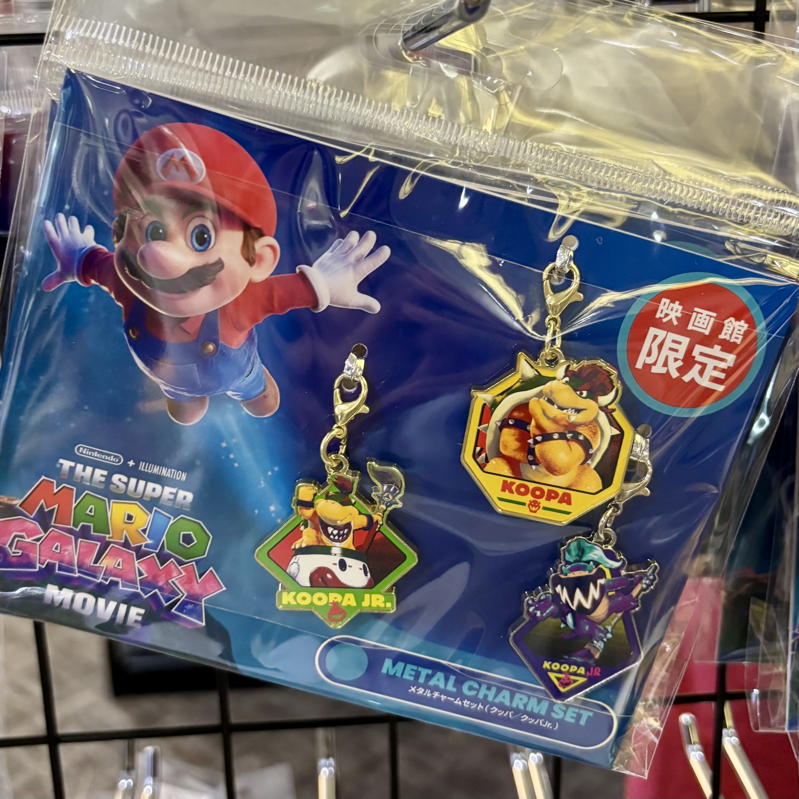 【訂貨】The Super Mario Galaxy Movie 劇場限定商品 - 庫巴 Charm Set 小吊飾